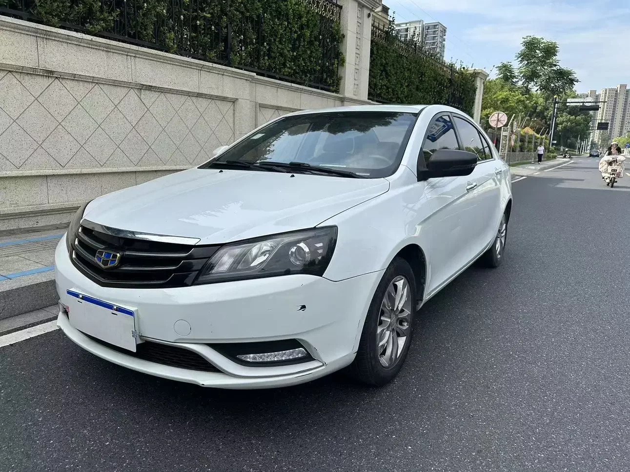 Geely emgrand