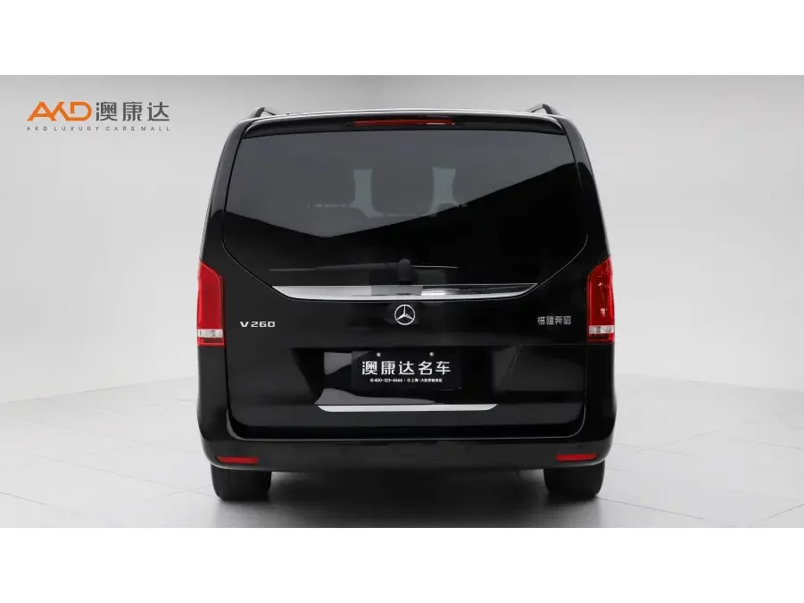 Mercedes-Benz V Class
