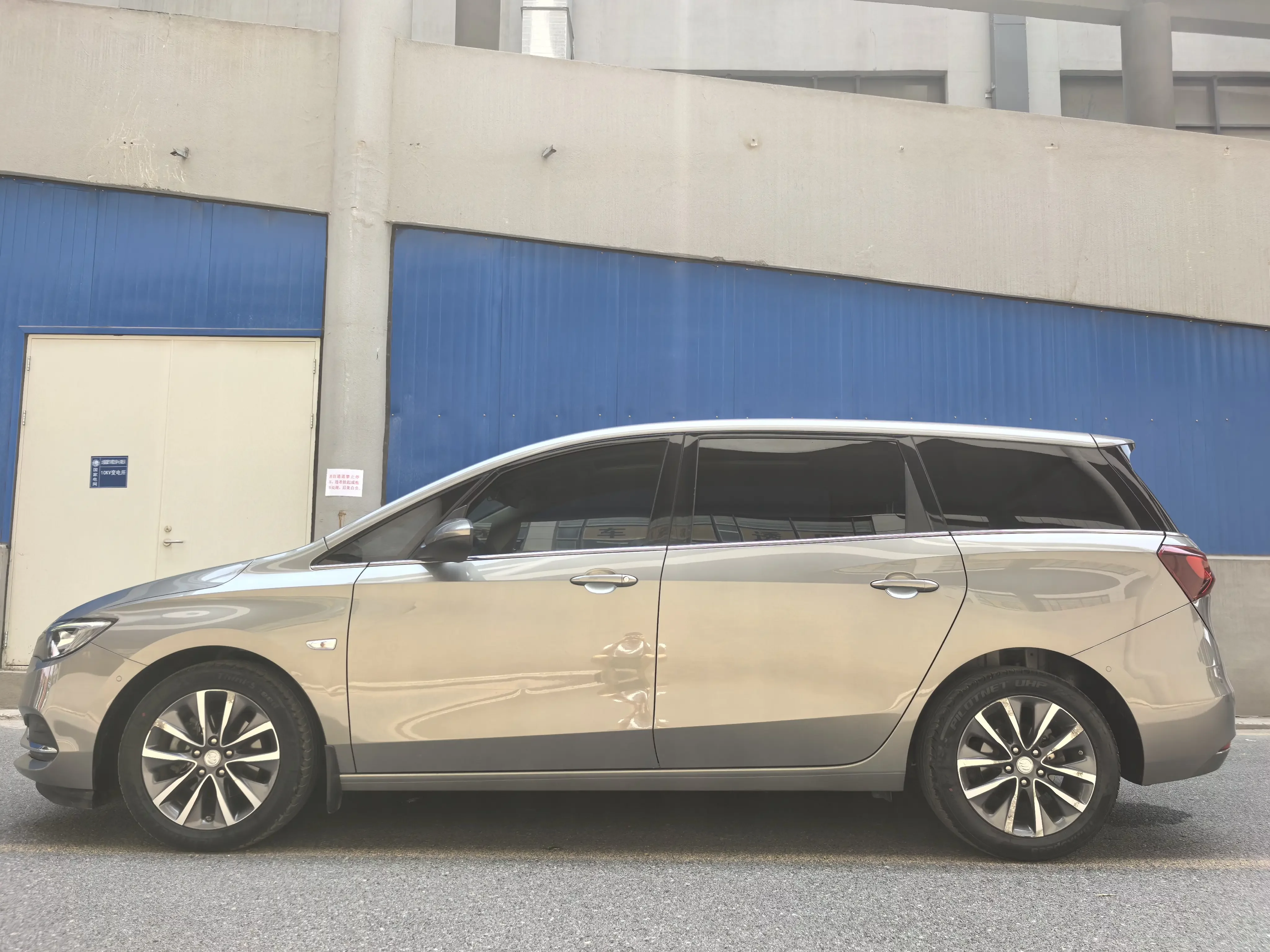 Buick GL6
