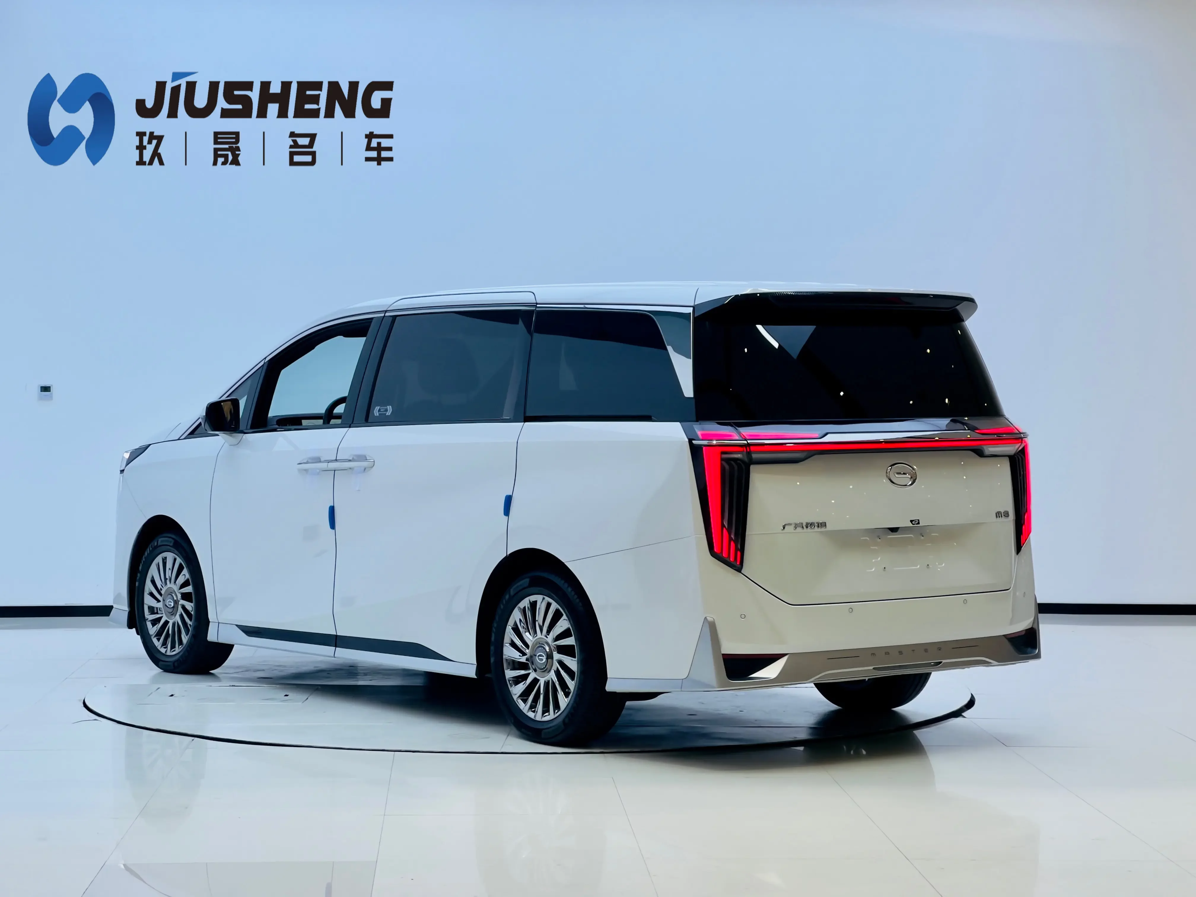 GAC Trumpchi M8