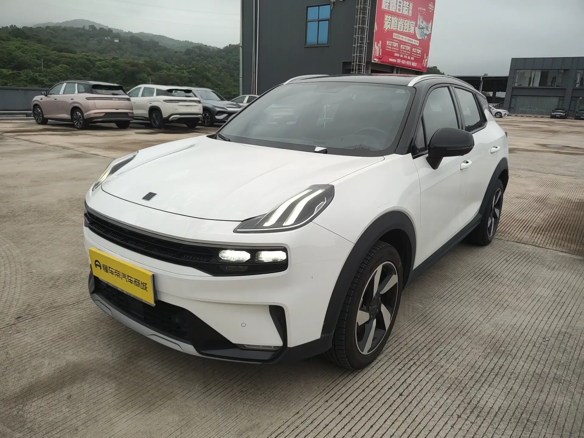 Lynk & Co 06