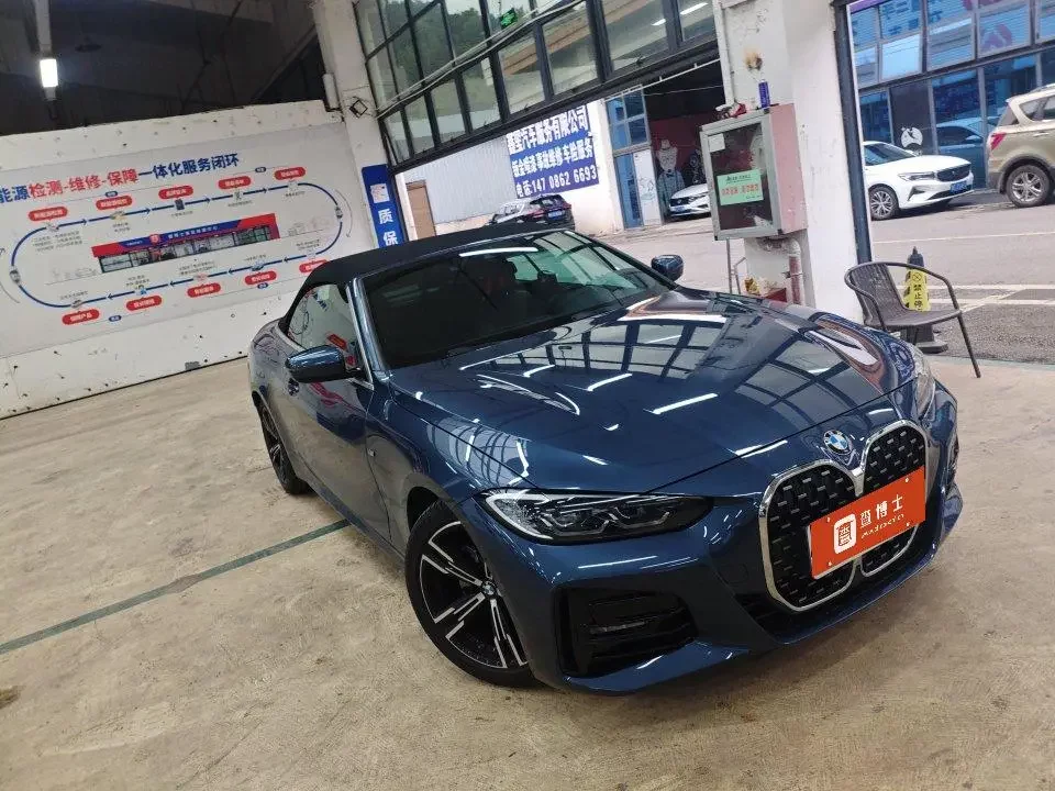 BMW 4 Series