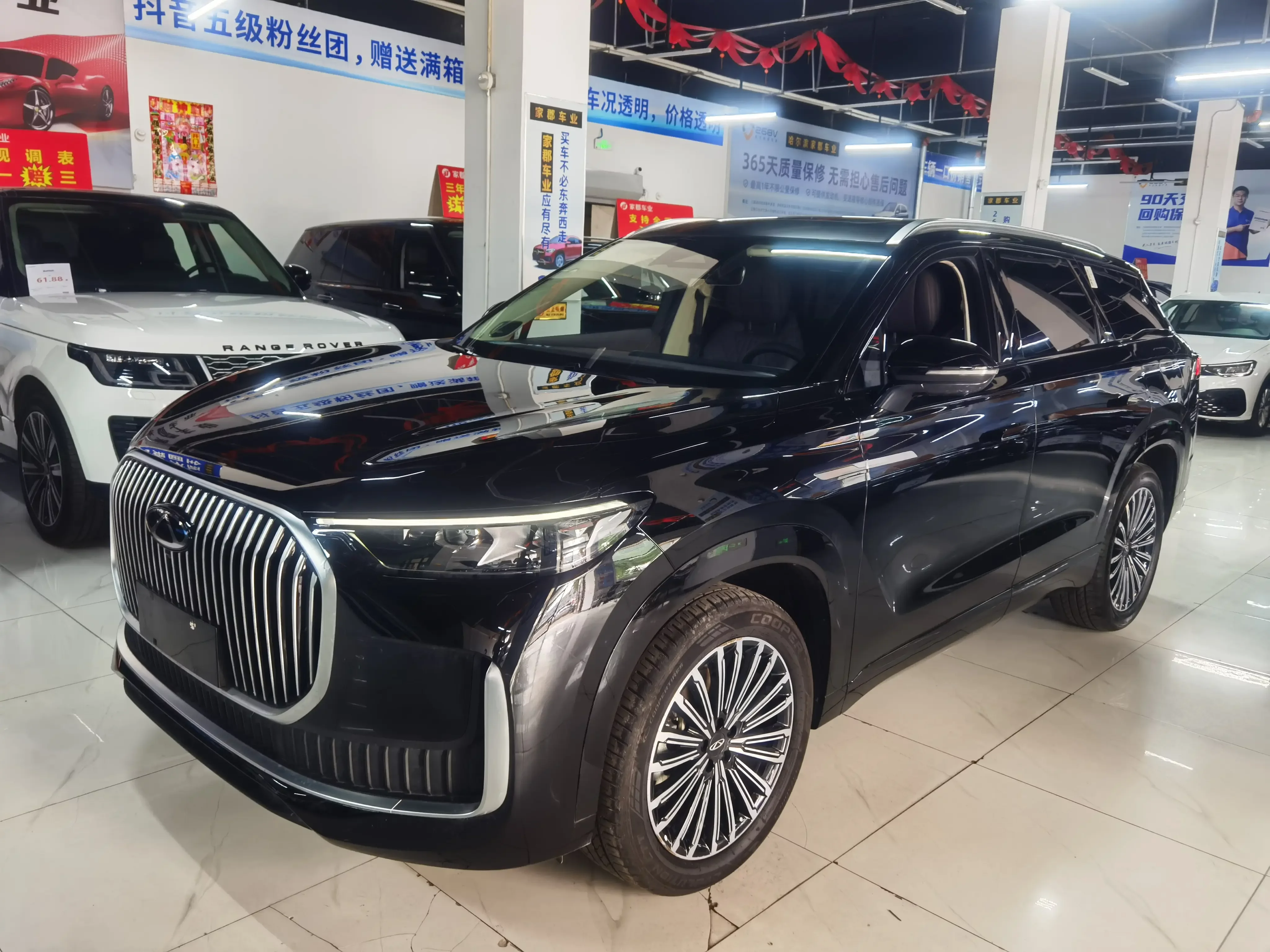 Chery Fengyun T10