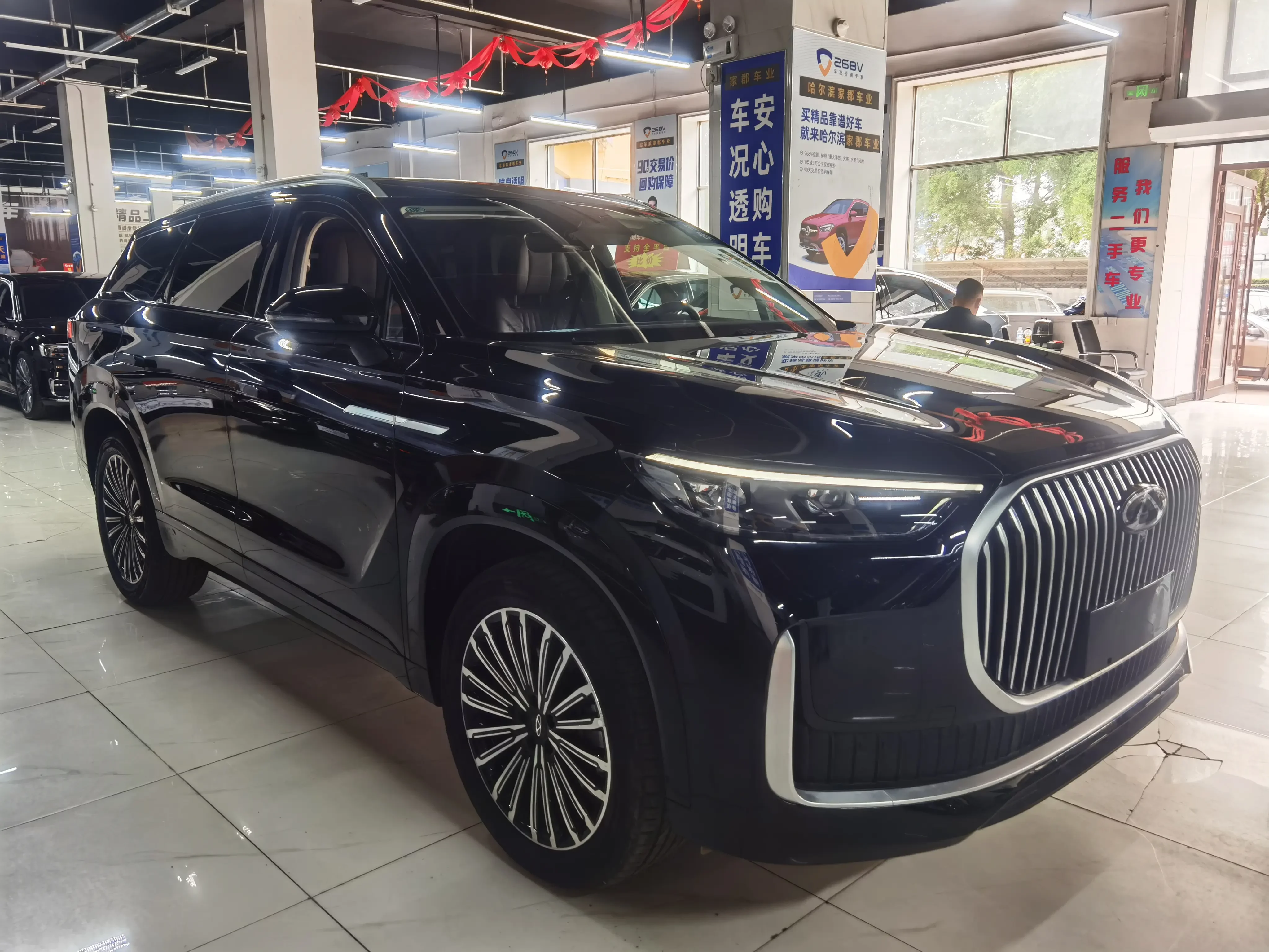 Chery Fengyun T10