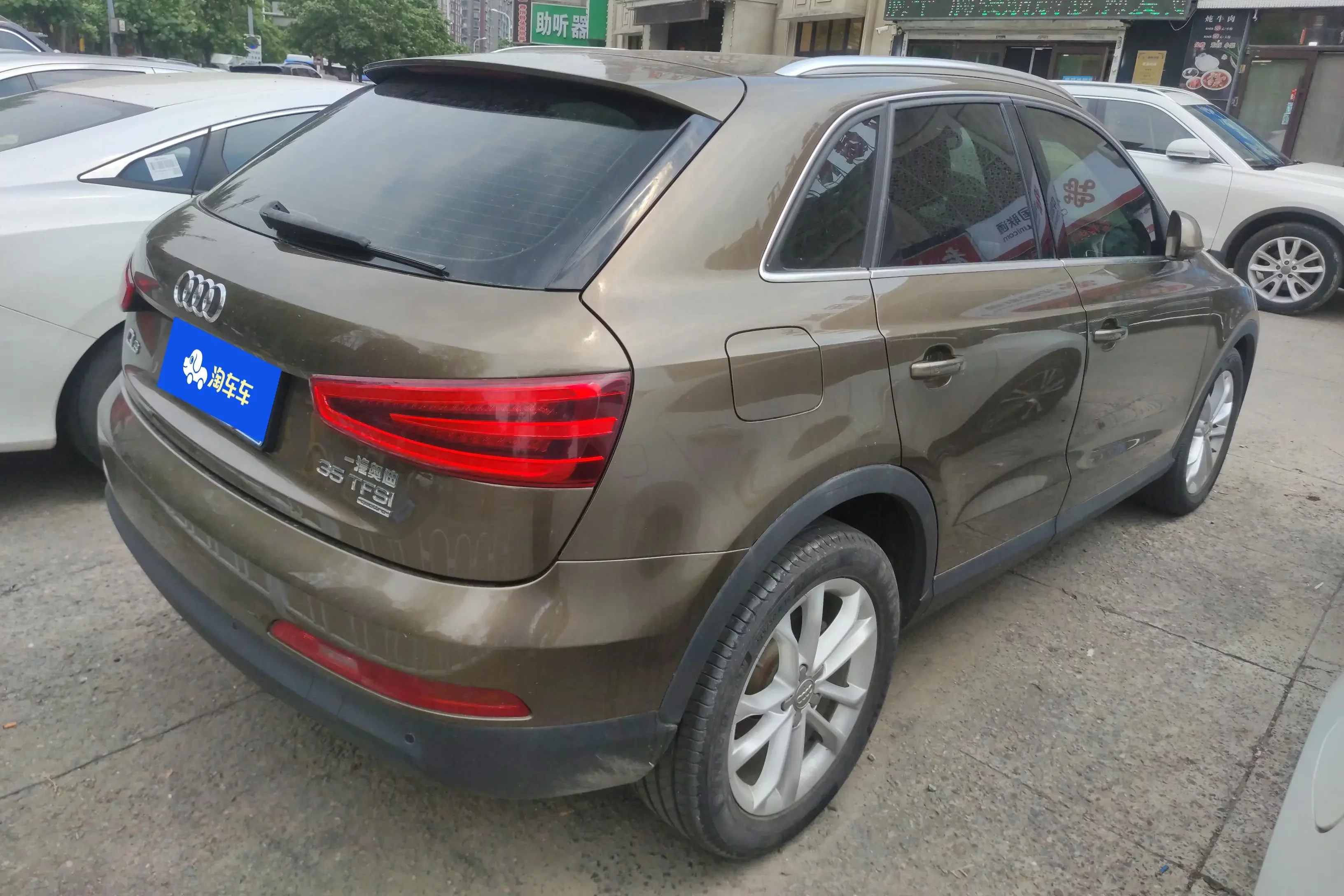 Audi Q3
