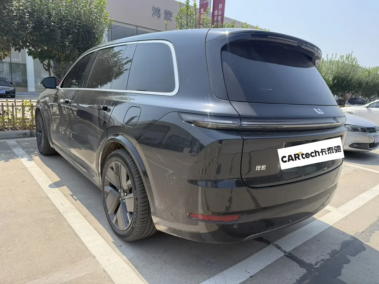 Lixiang L9