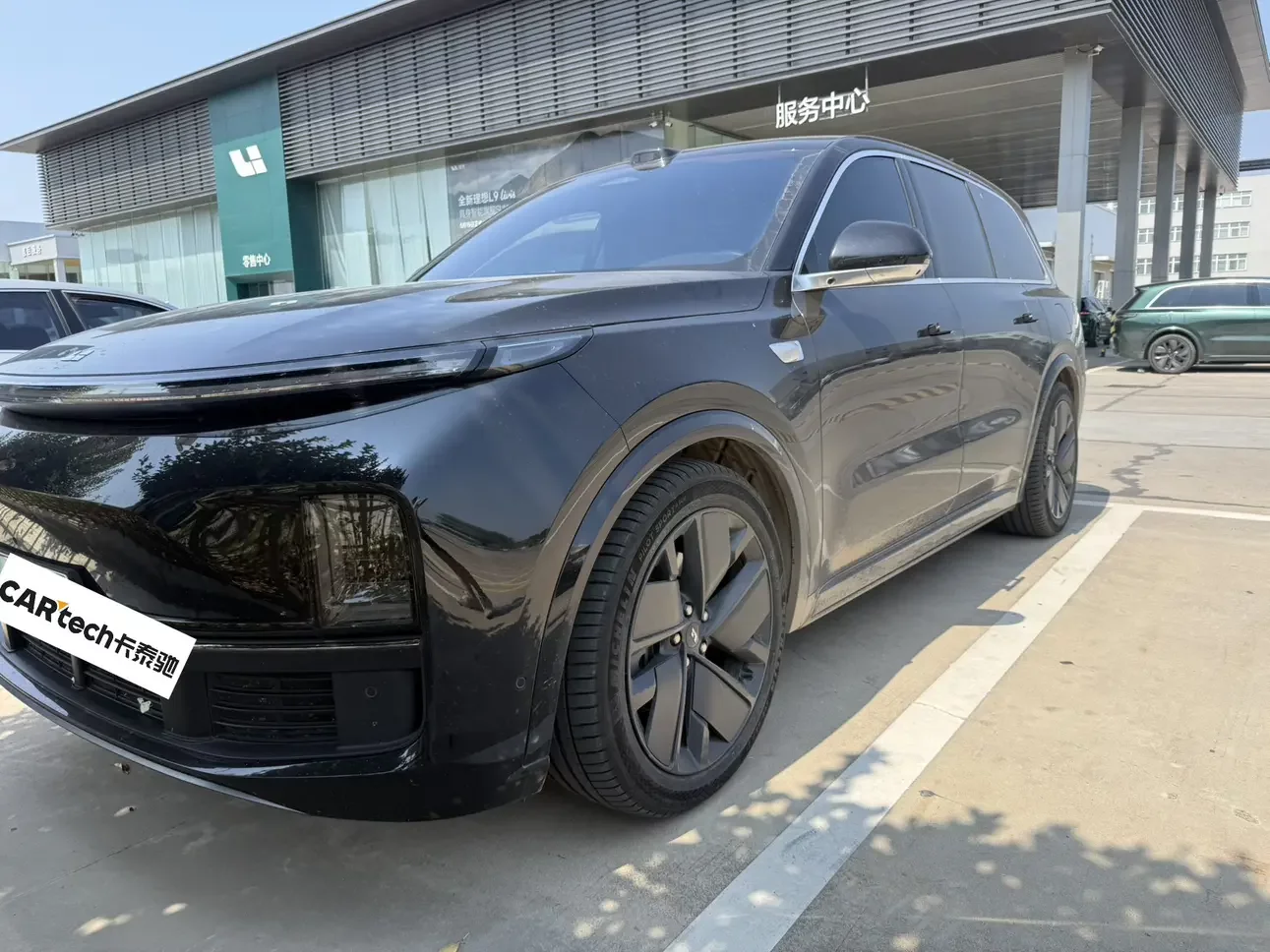 Lixiang L9
