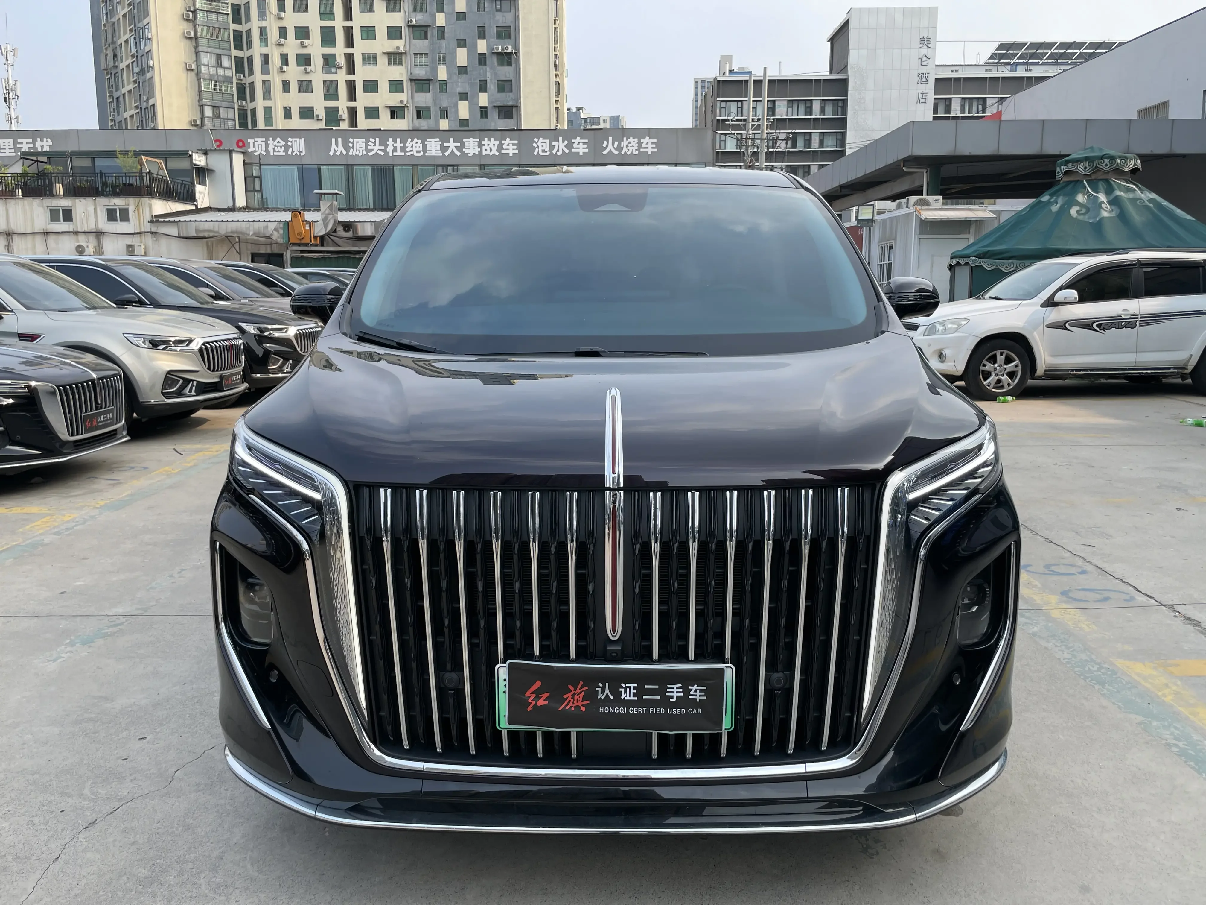 Hongqi HQ9 PHEV
