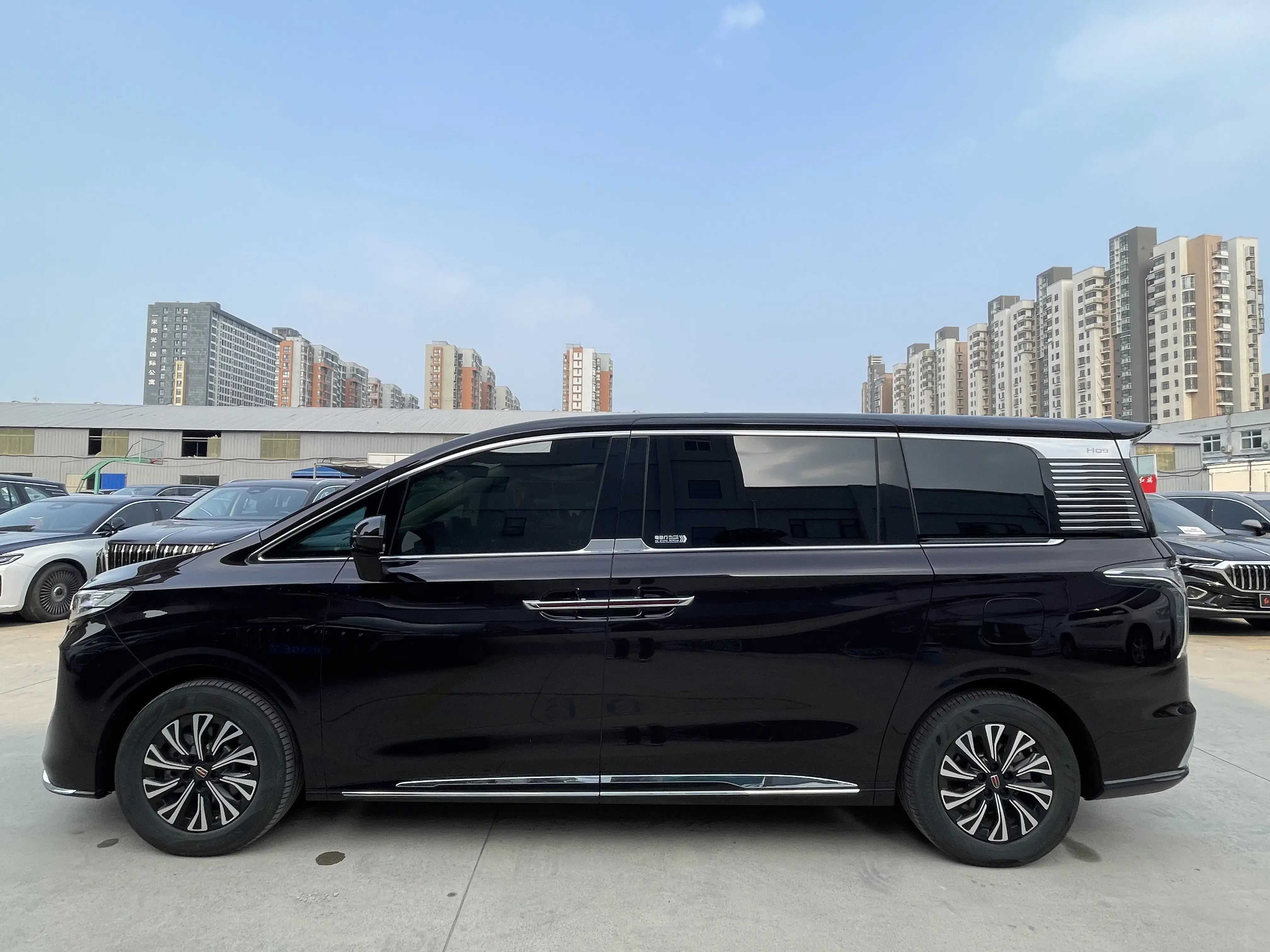 Hongqi HQ9 PHEV