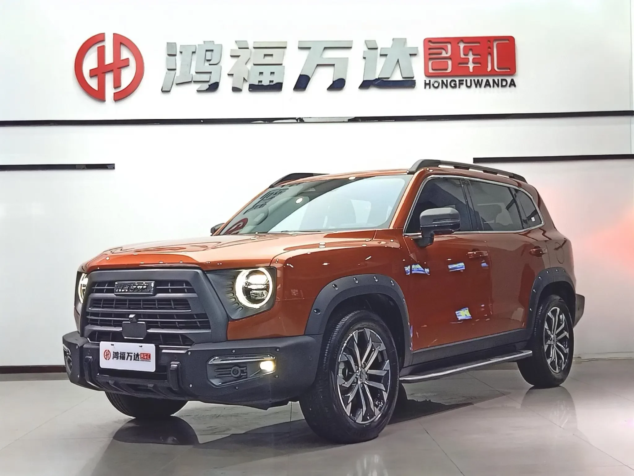 Haval Dargo