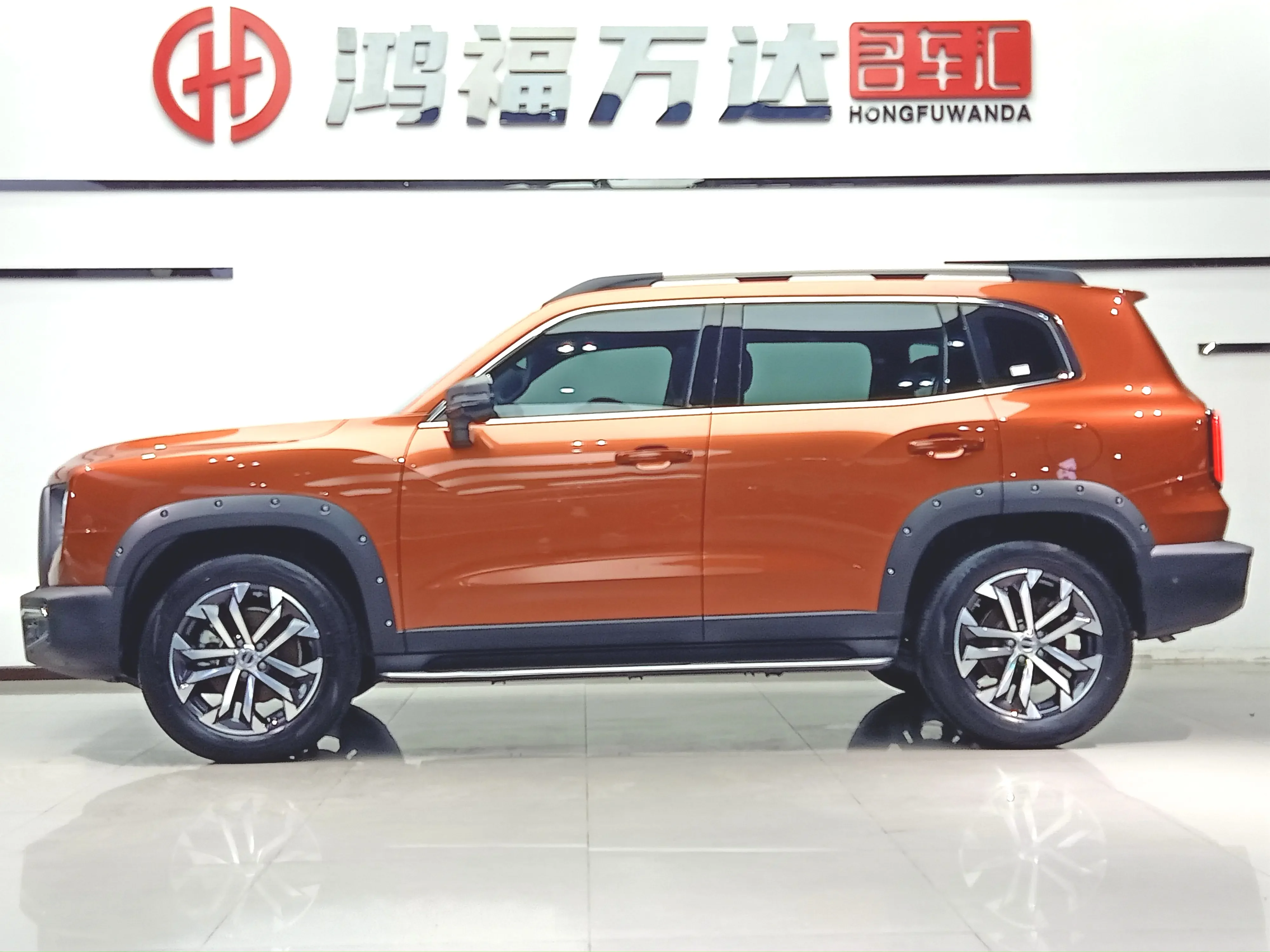 Haval Dargo
