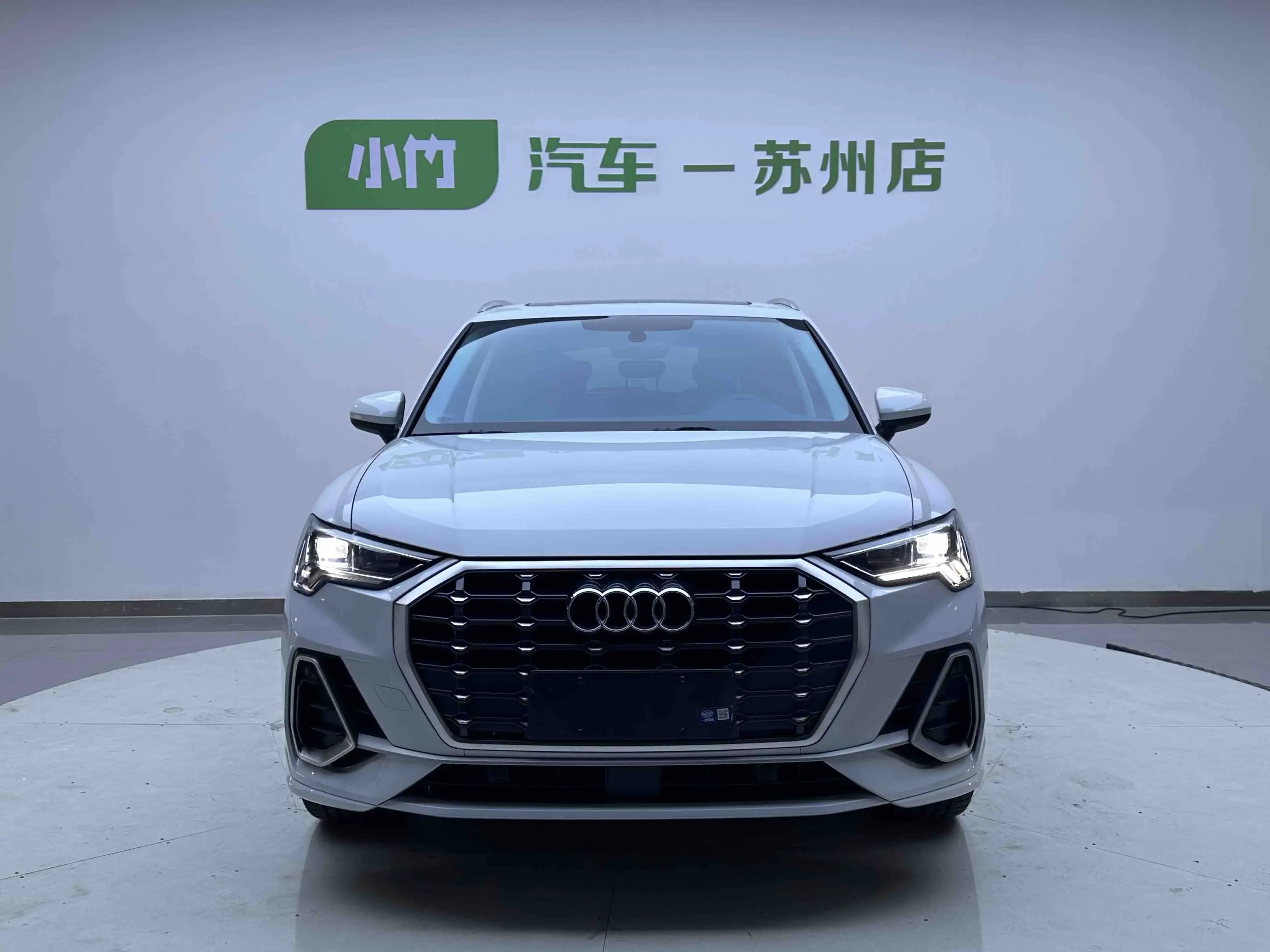 Audi Q2L
