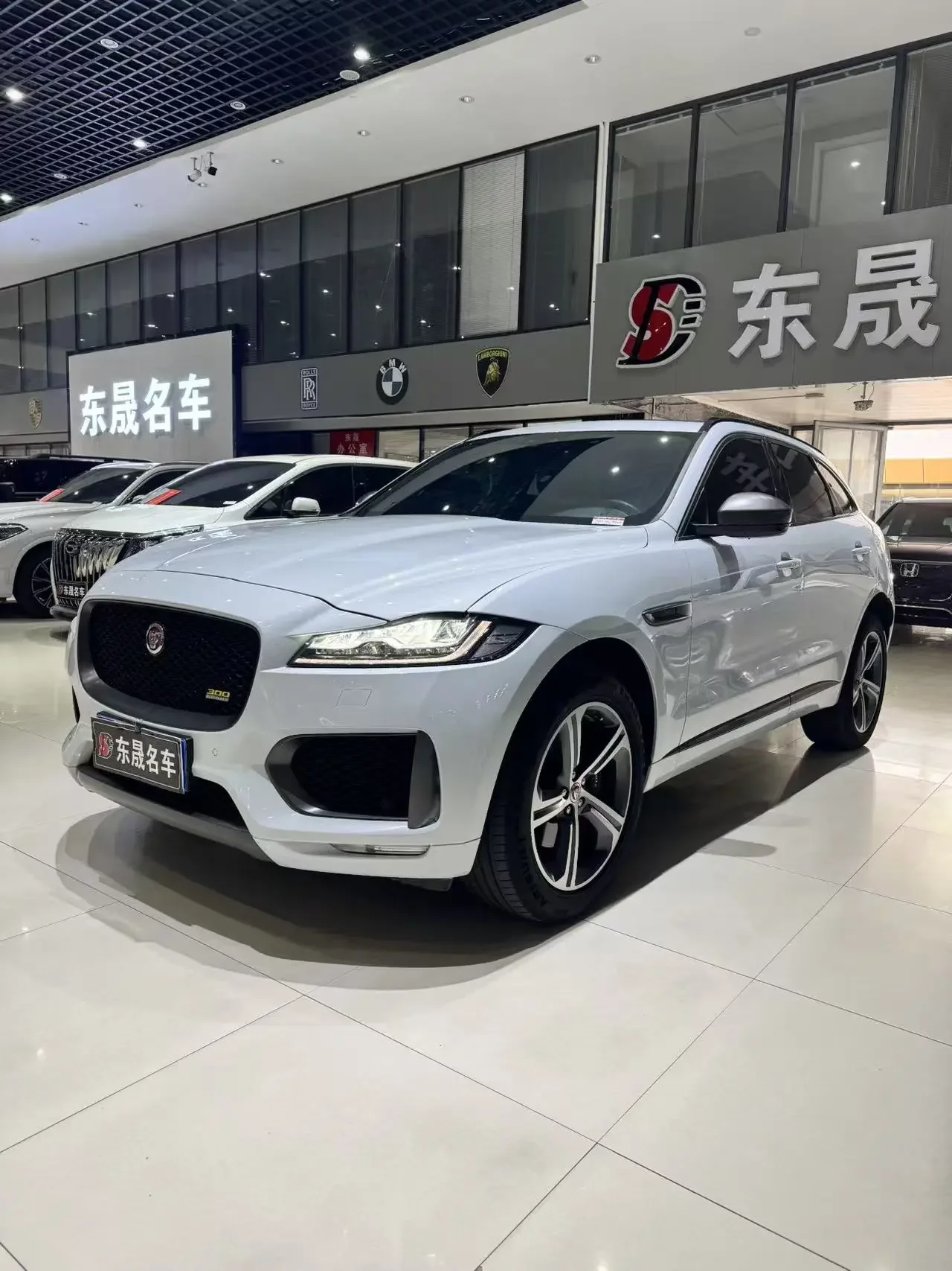 Jaguar F-PACE