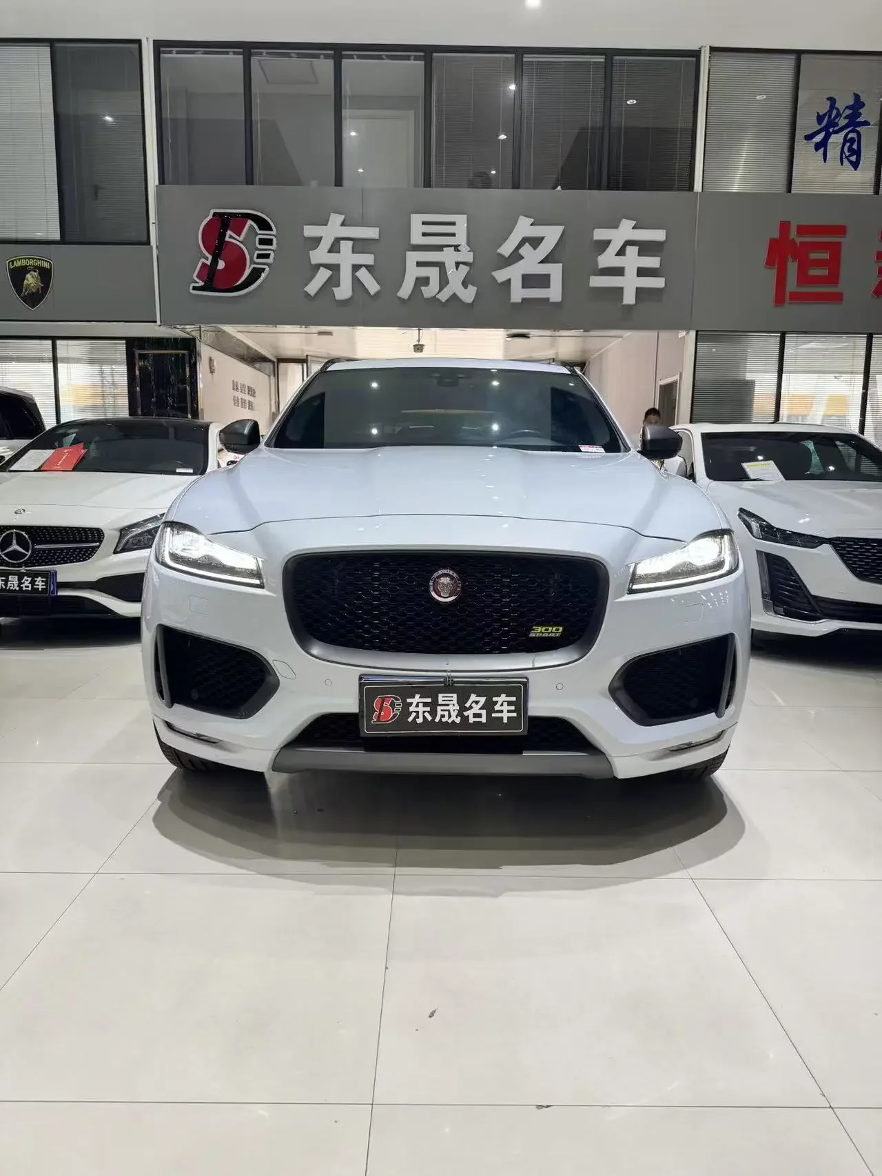 Jaguar F-PACE