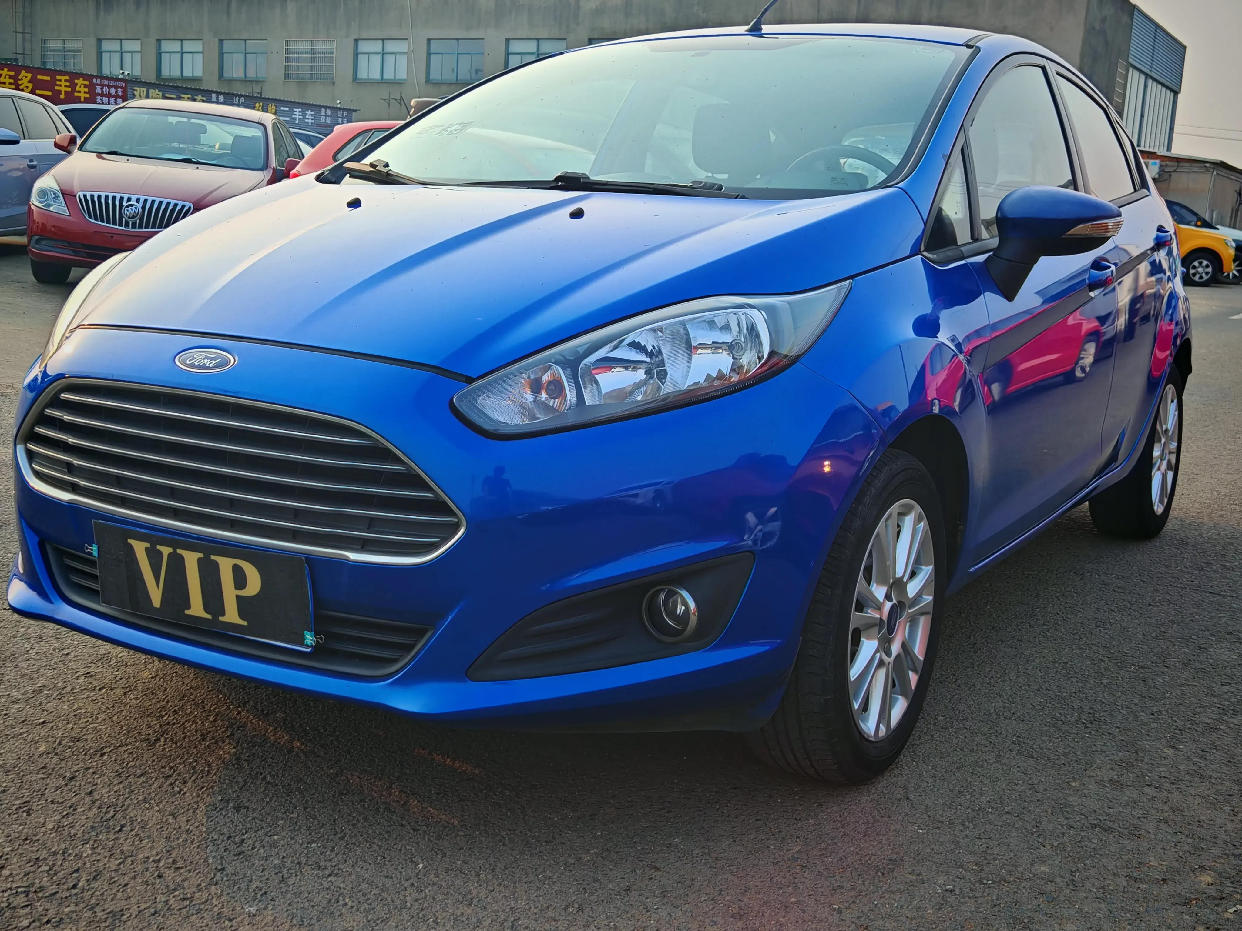 Ford carnival