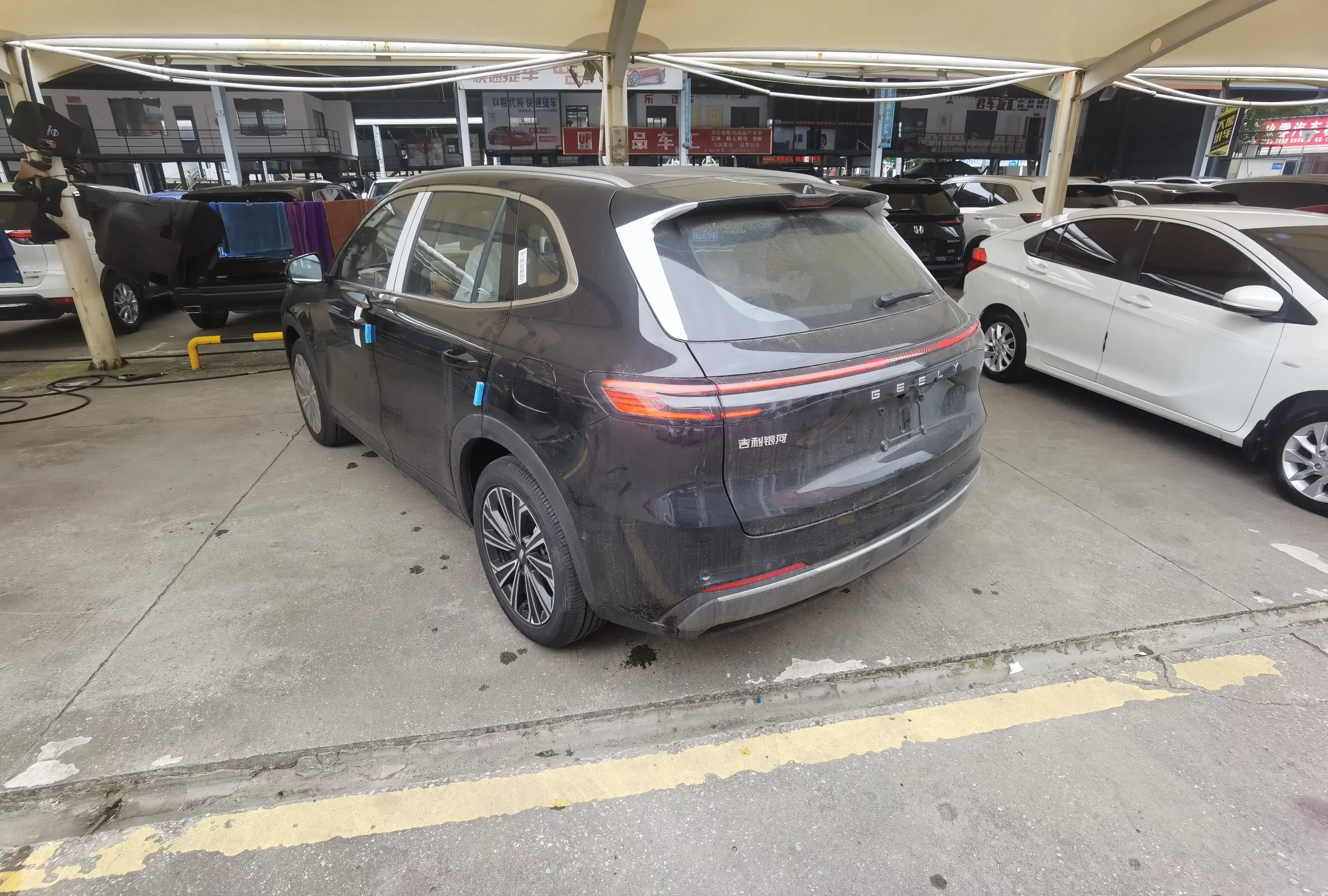 Geely Galaxy Starship 7 EM-i