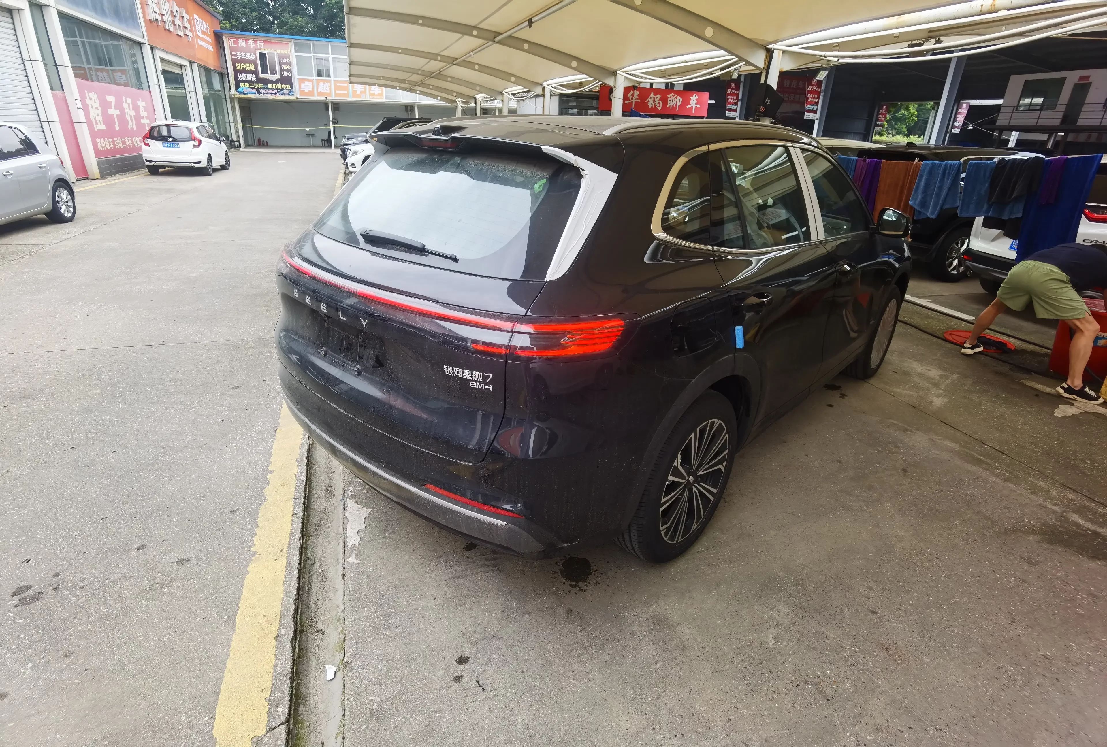 Geely Galaxy Starship 7 EM-i