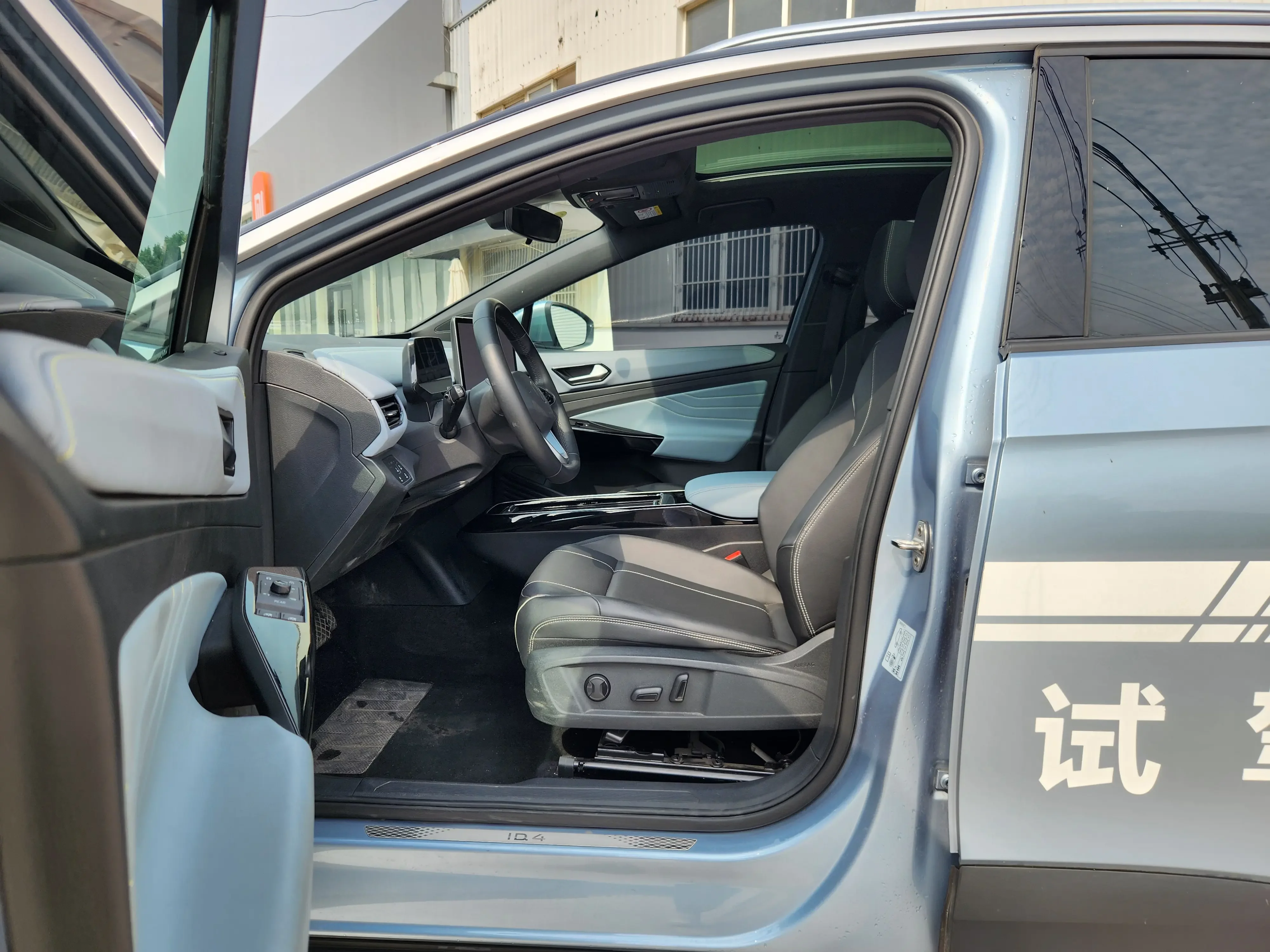 catalog-car-8