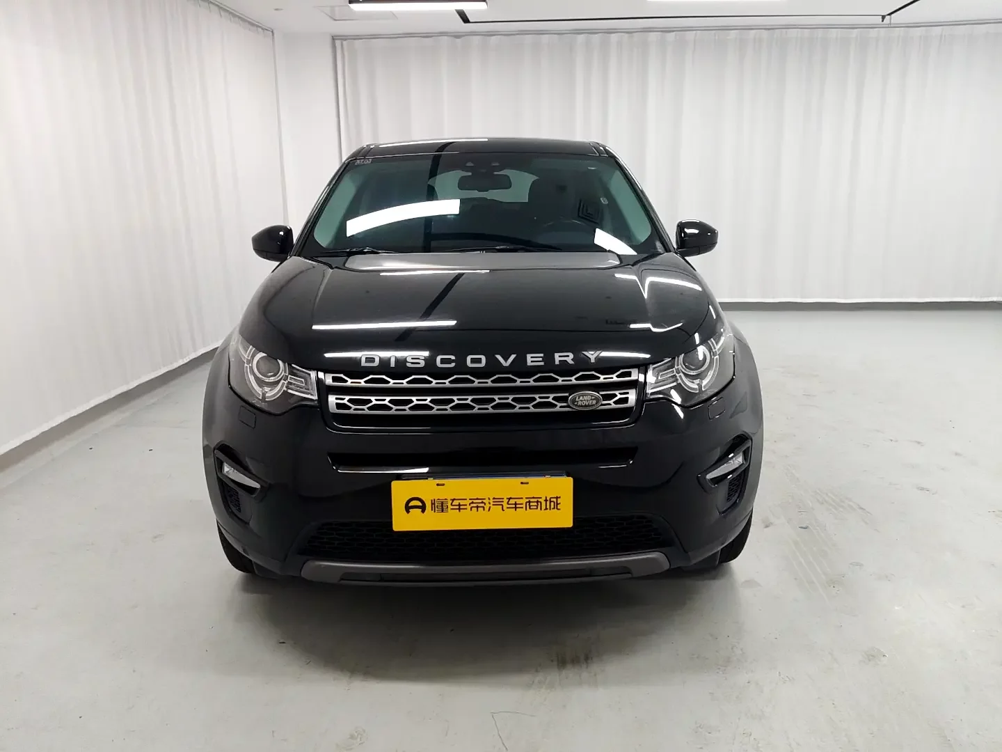 Land Rover Discover the magic