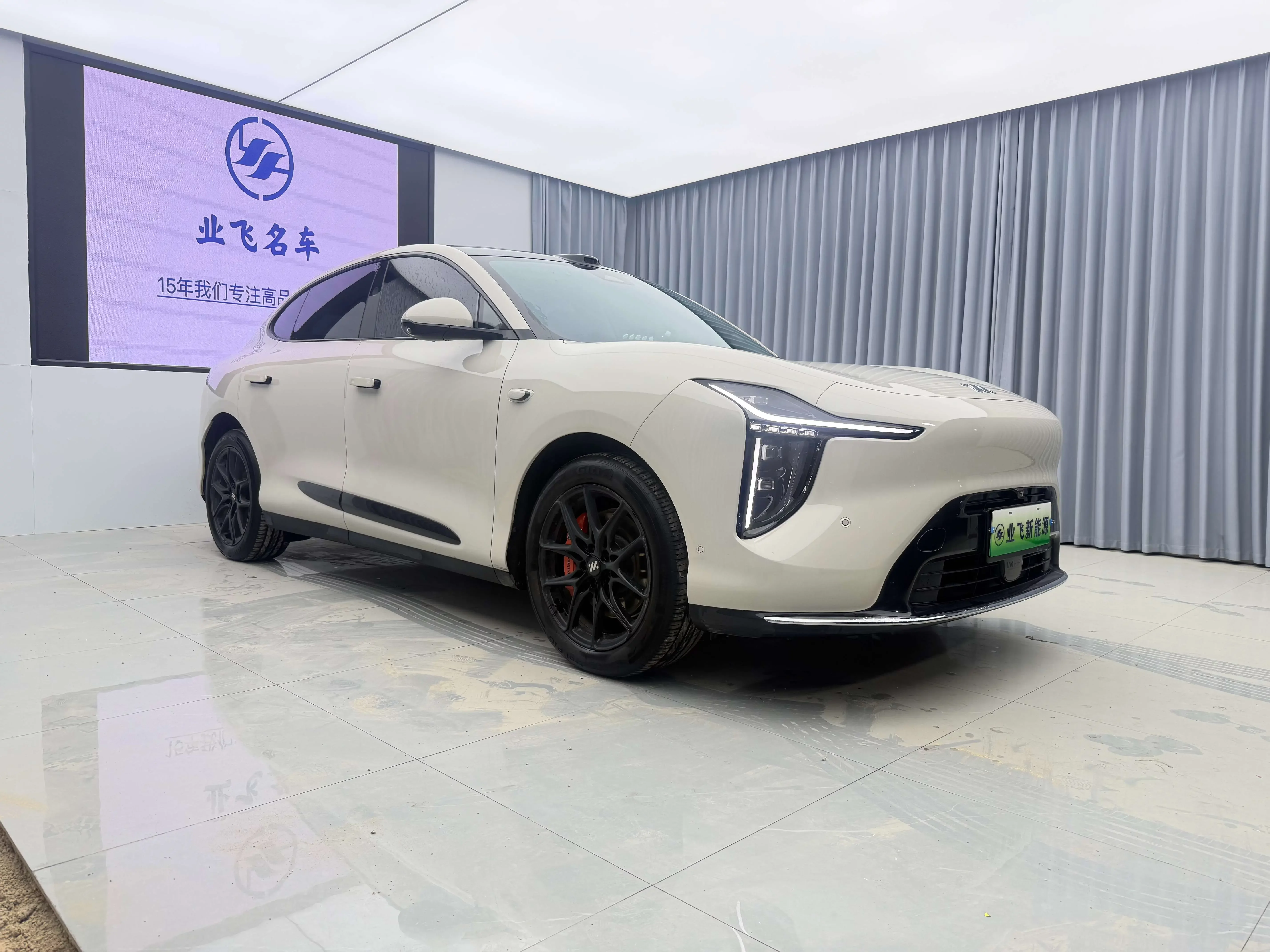 IM Motors LS6