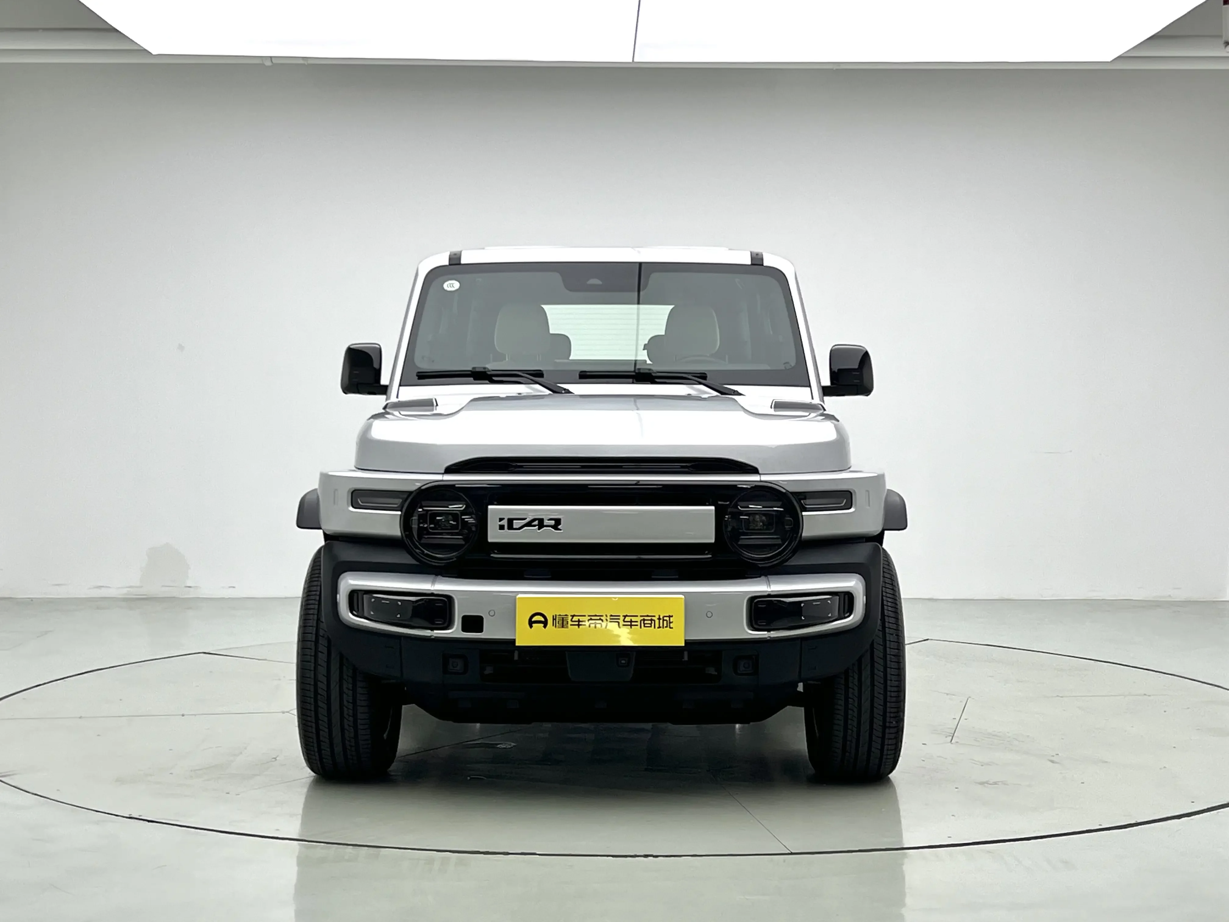 ICAR Super V23