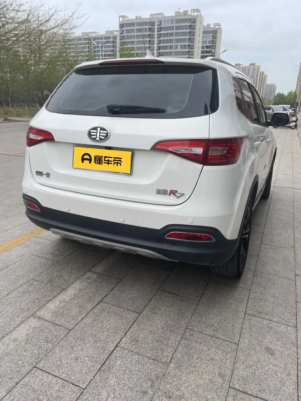 FAW Senya R7