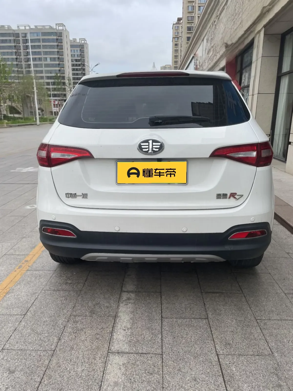 FAW Senya R7