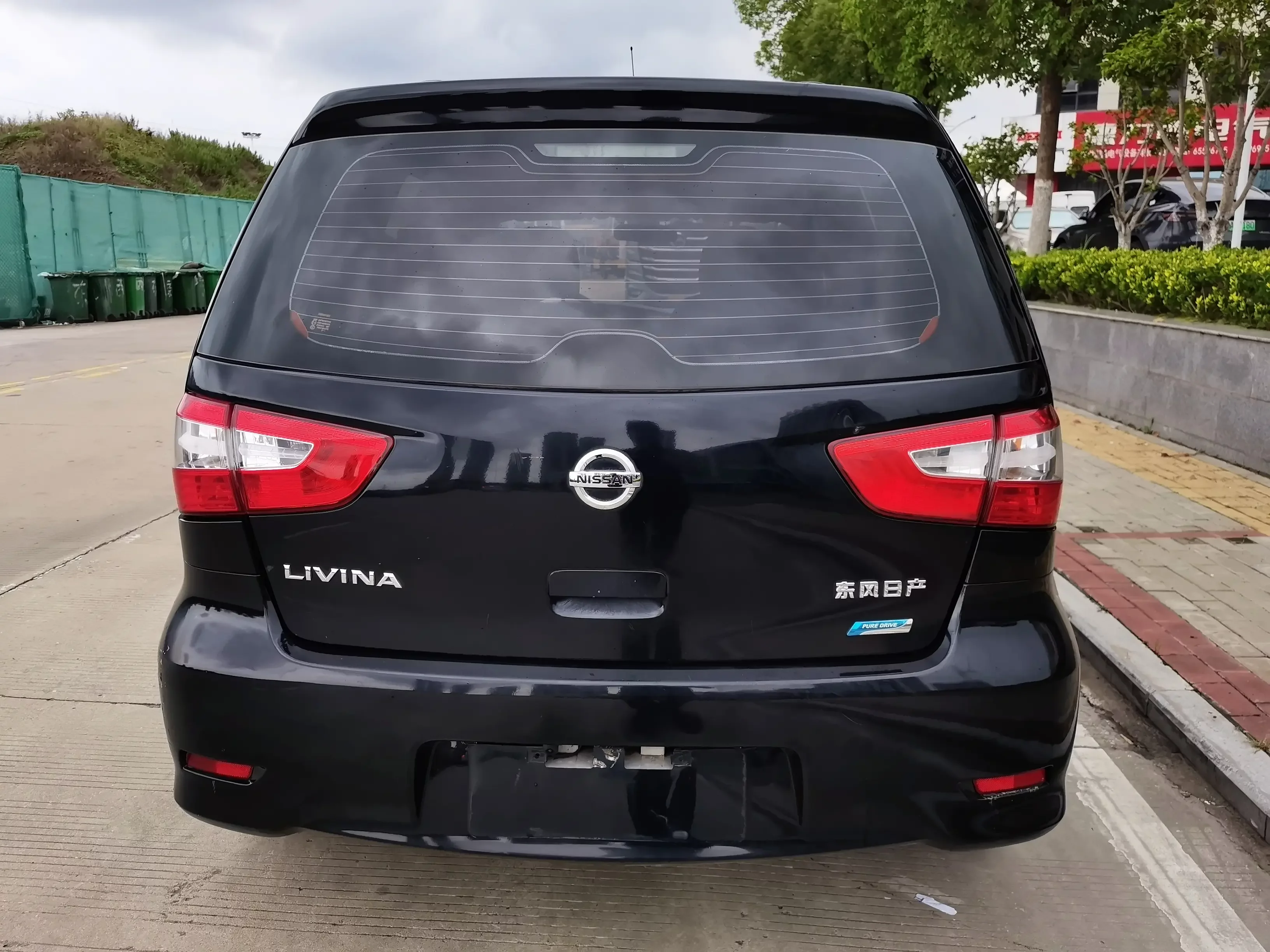 Nissan Li Wei