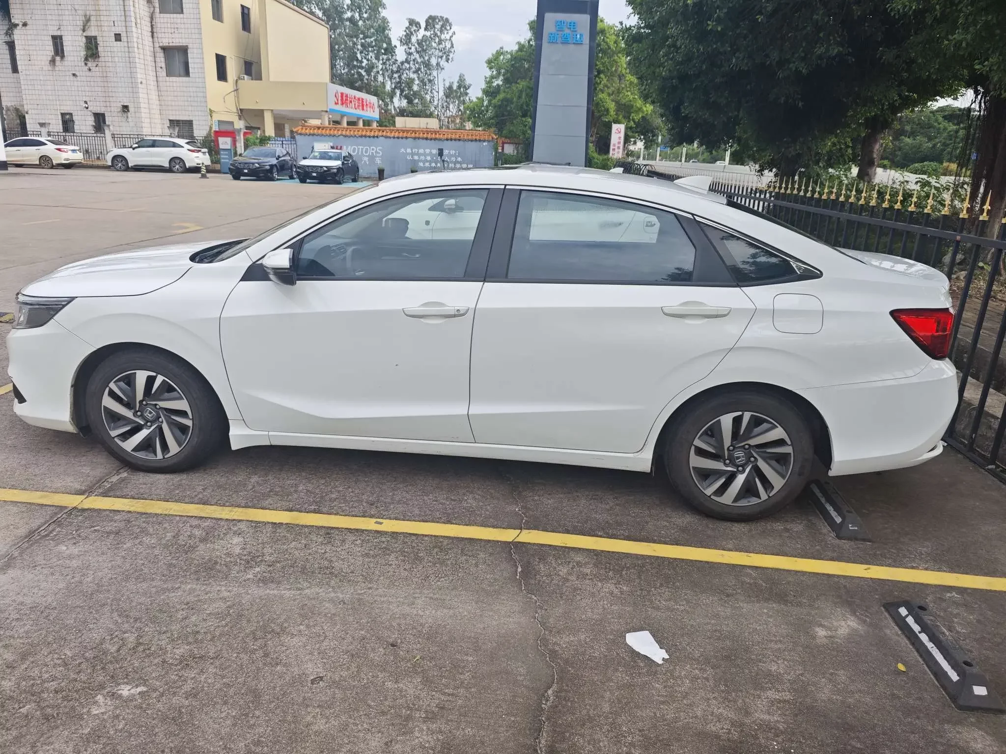 Honda Crider