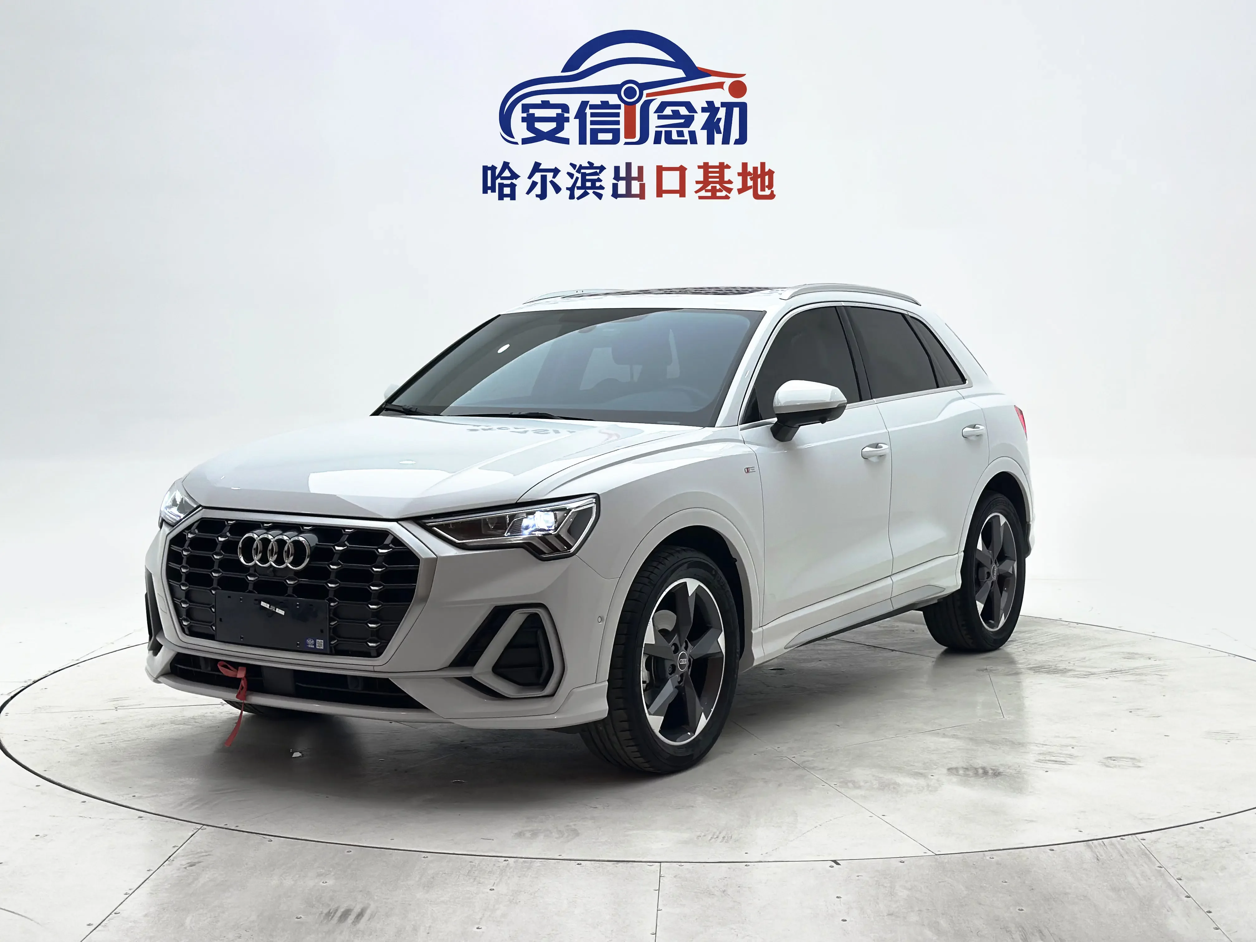 Audi Q3