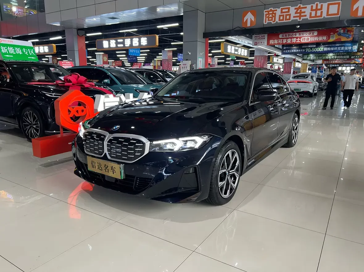BMW i3