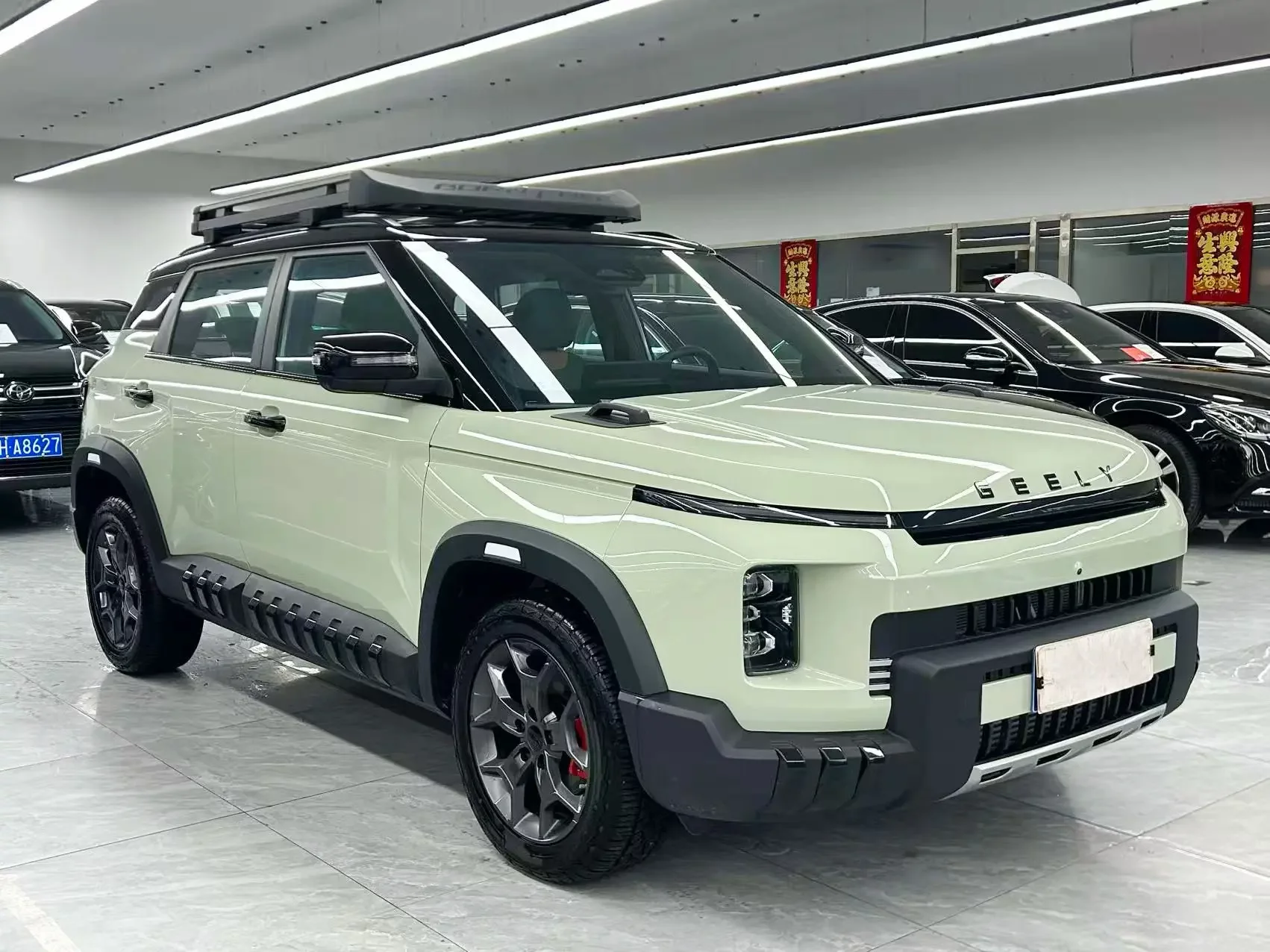 Geely cowboy