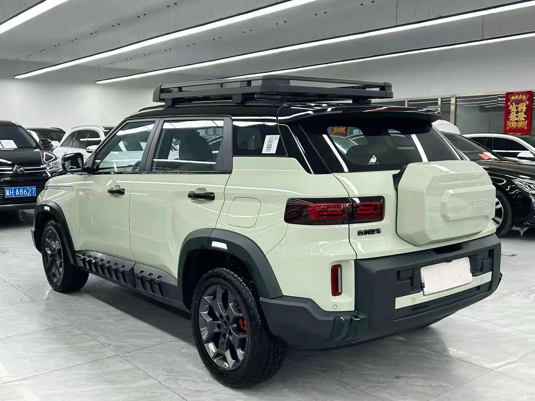 Geely cowboy