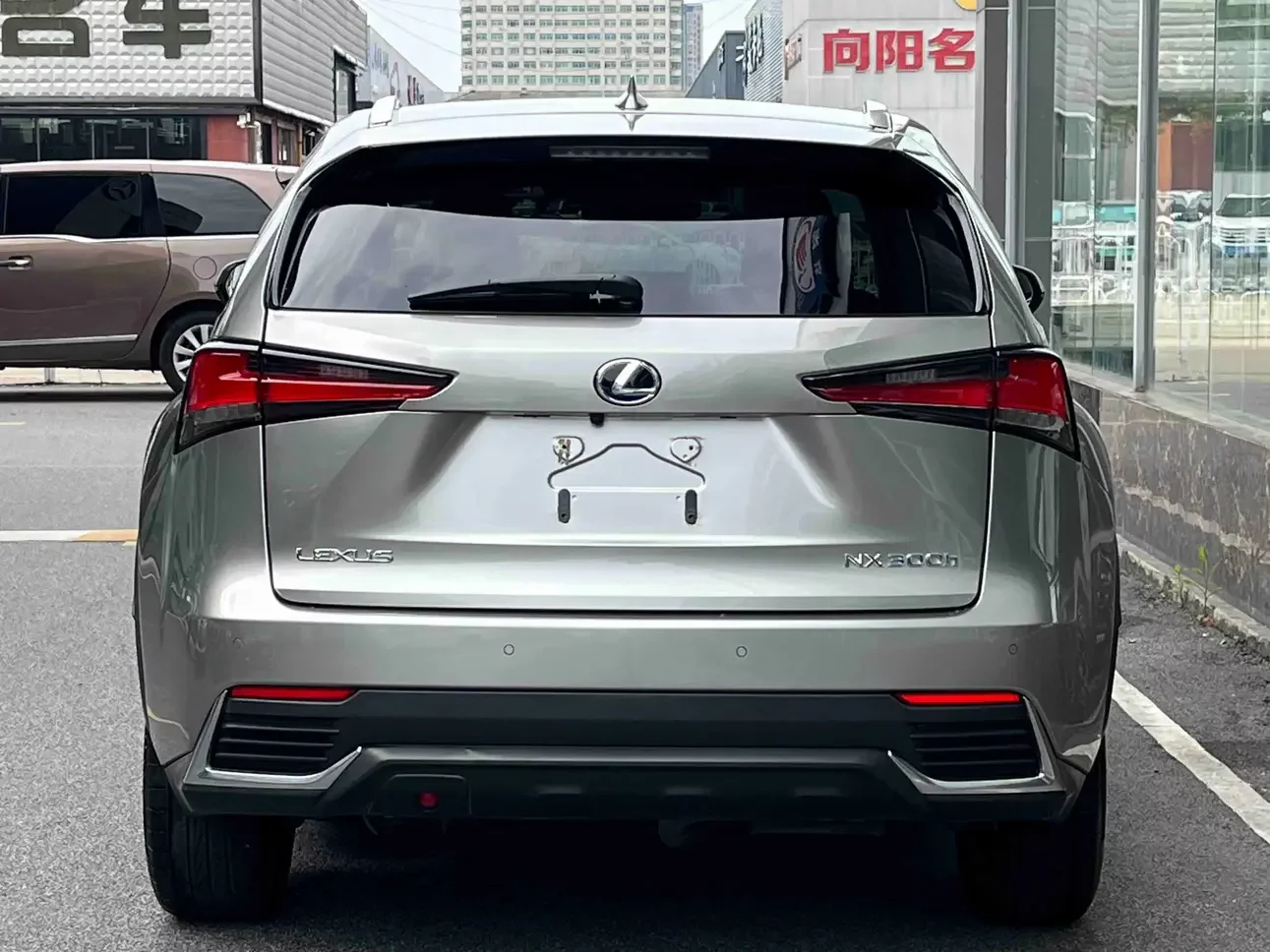 Lexus NX
