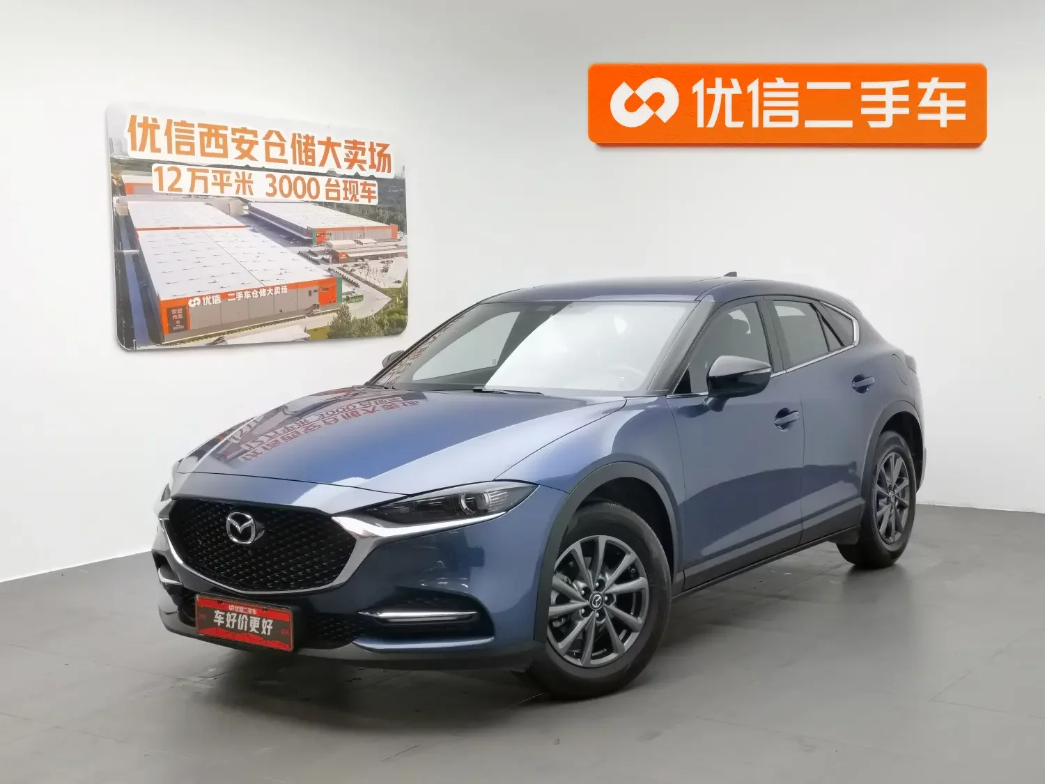 Mazda CX-4