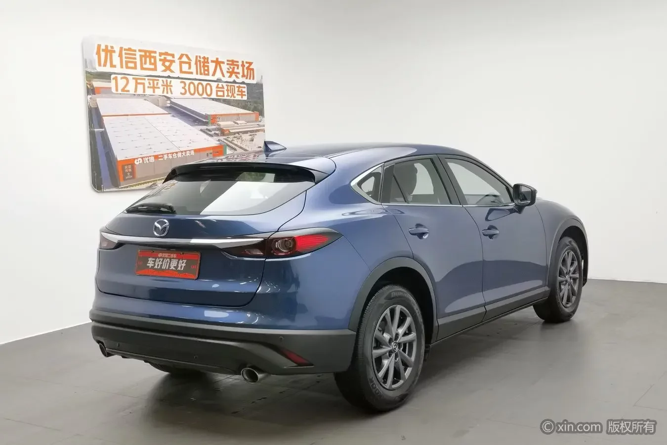 Mazda CX-4