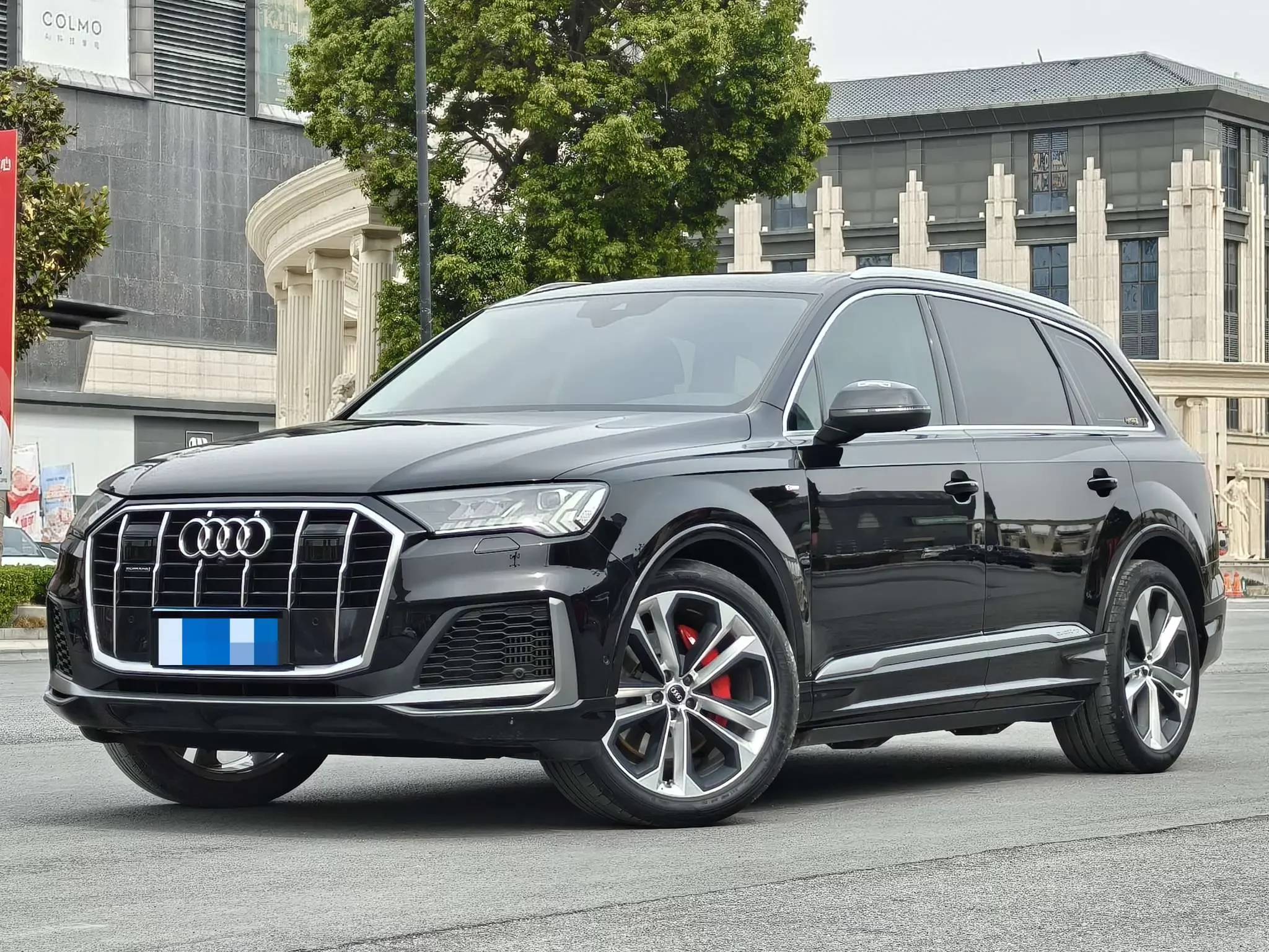 Audi Q7