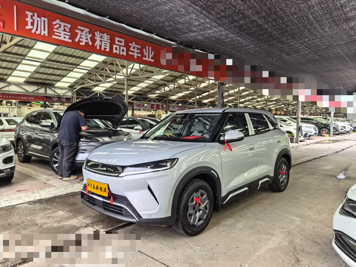 BYD Yuan UP