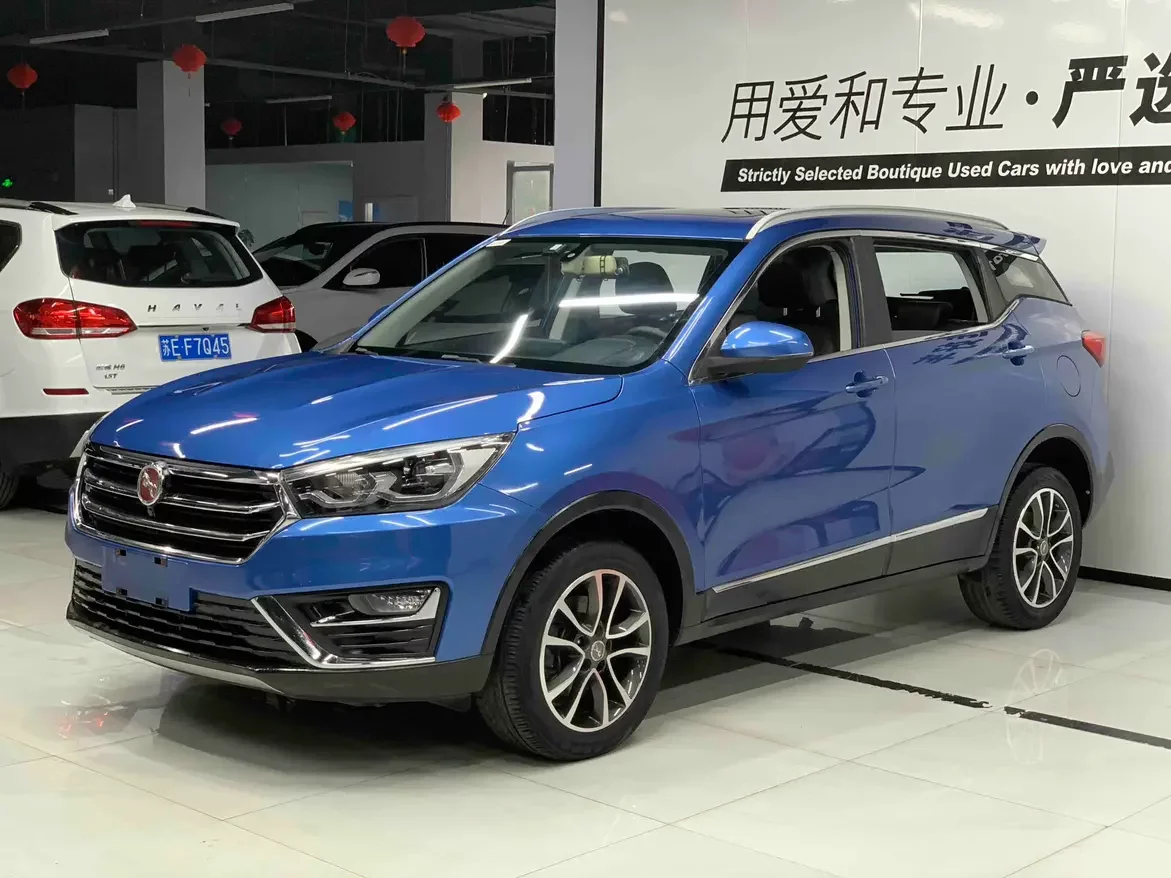 Hanteng X5