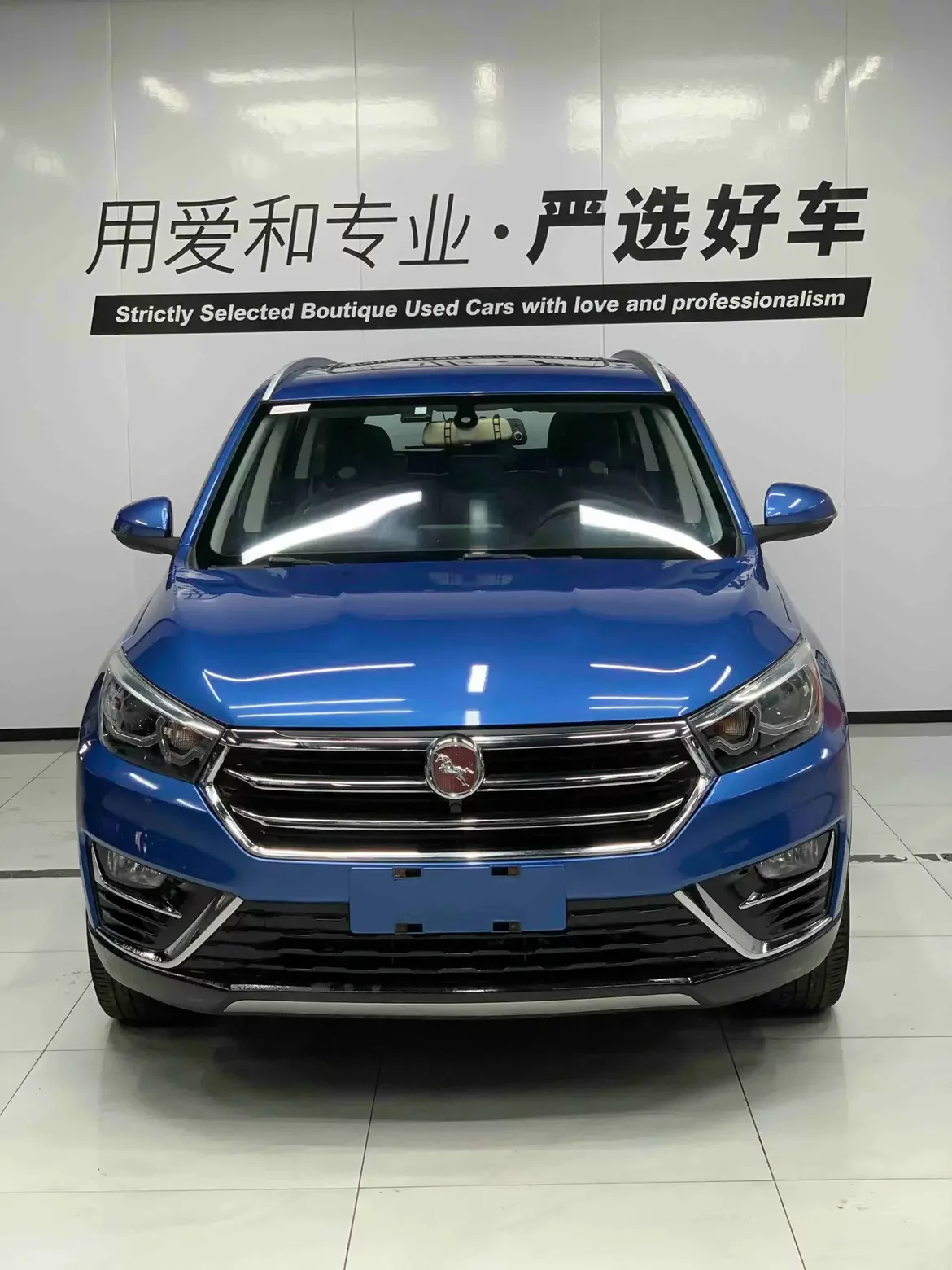 Hanteng X5
