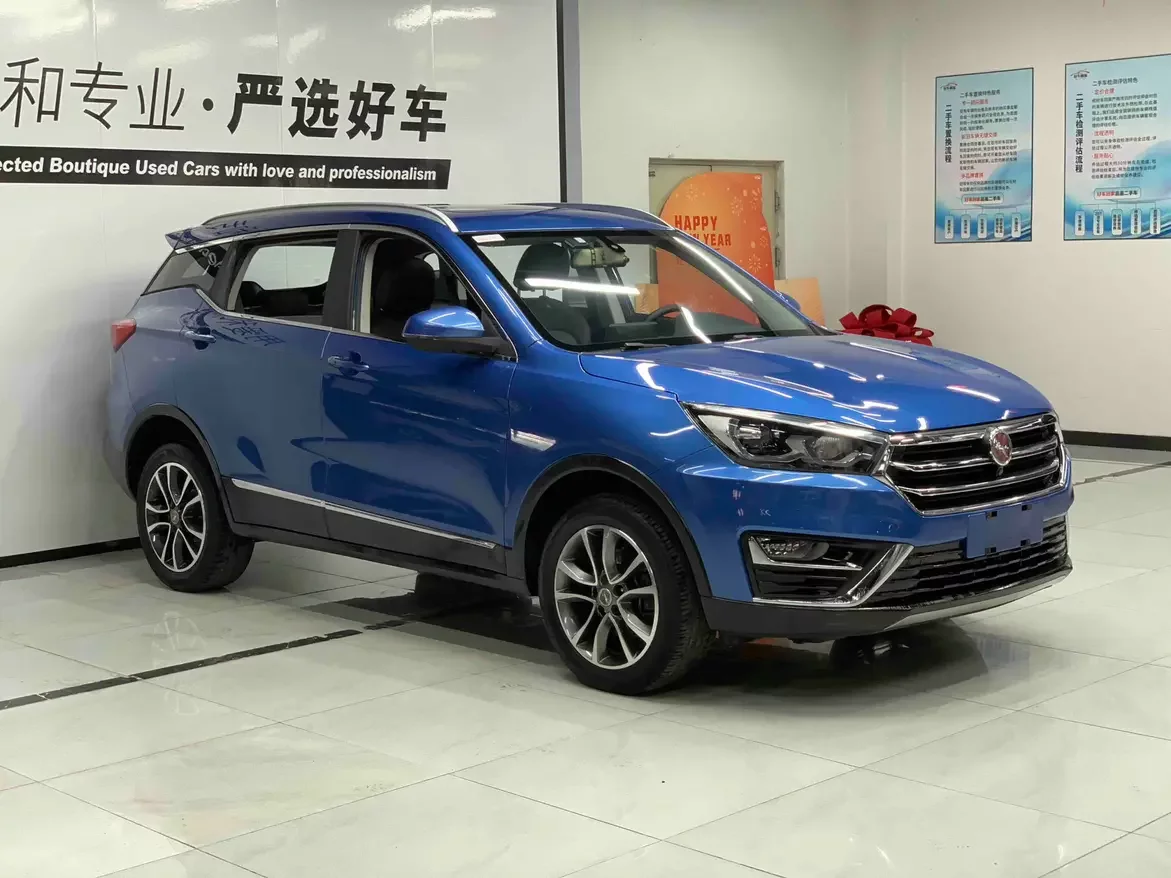 Hanteng X5