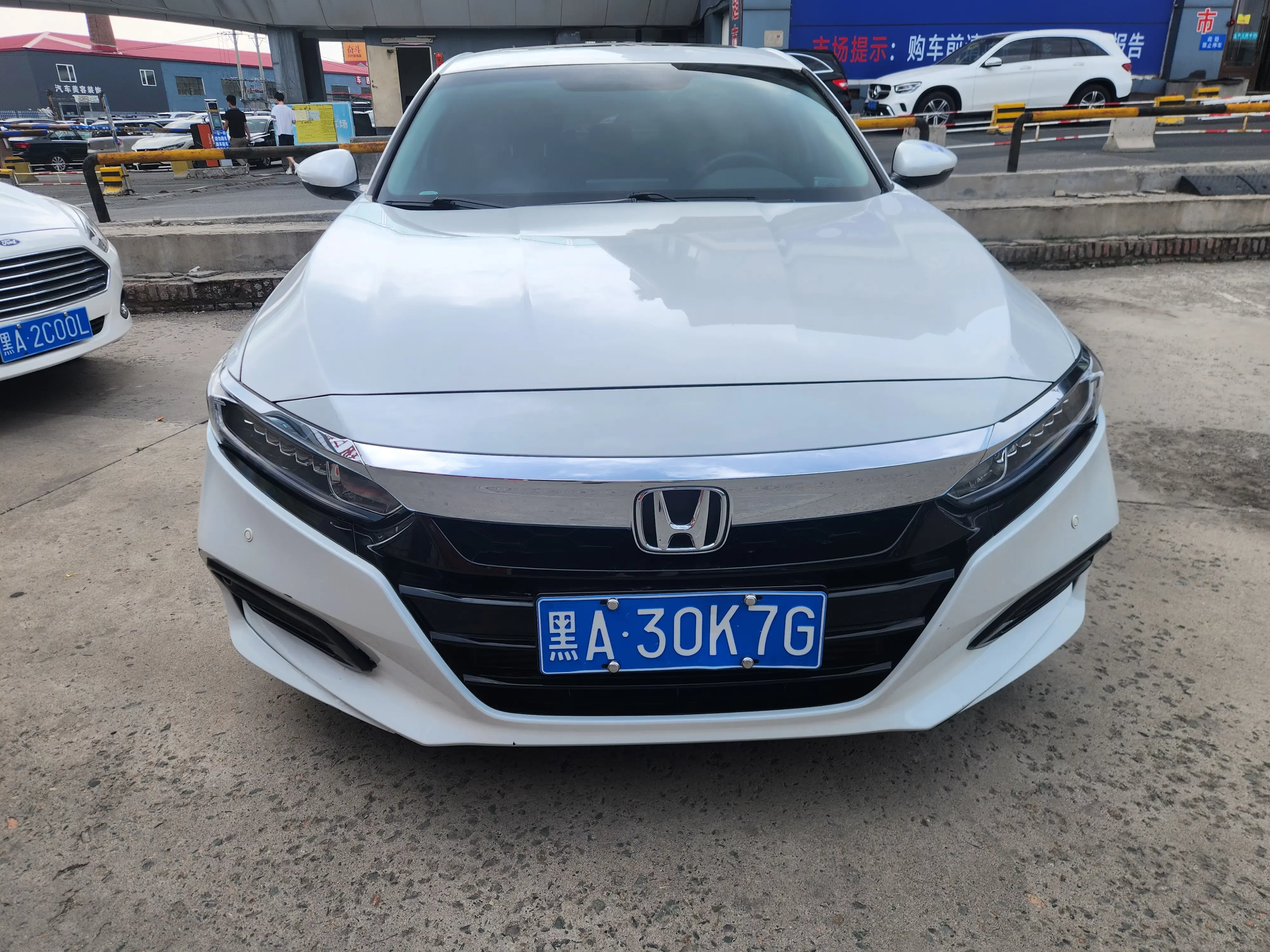 Honda Accord