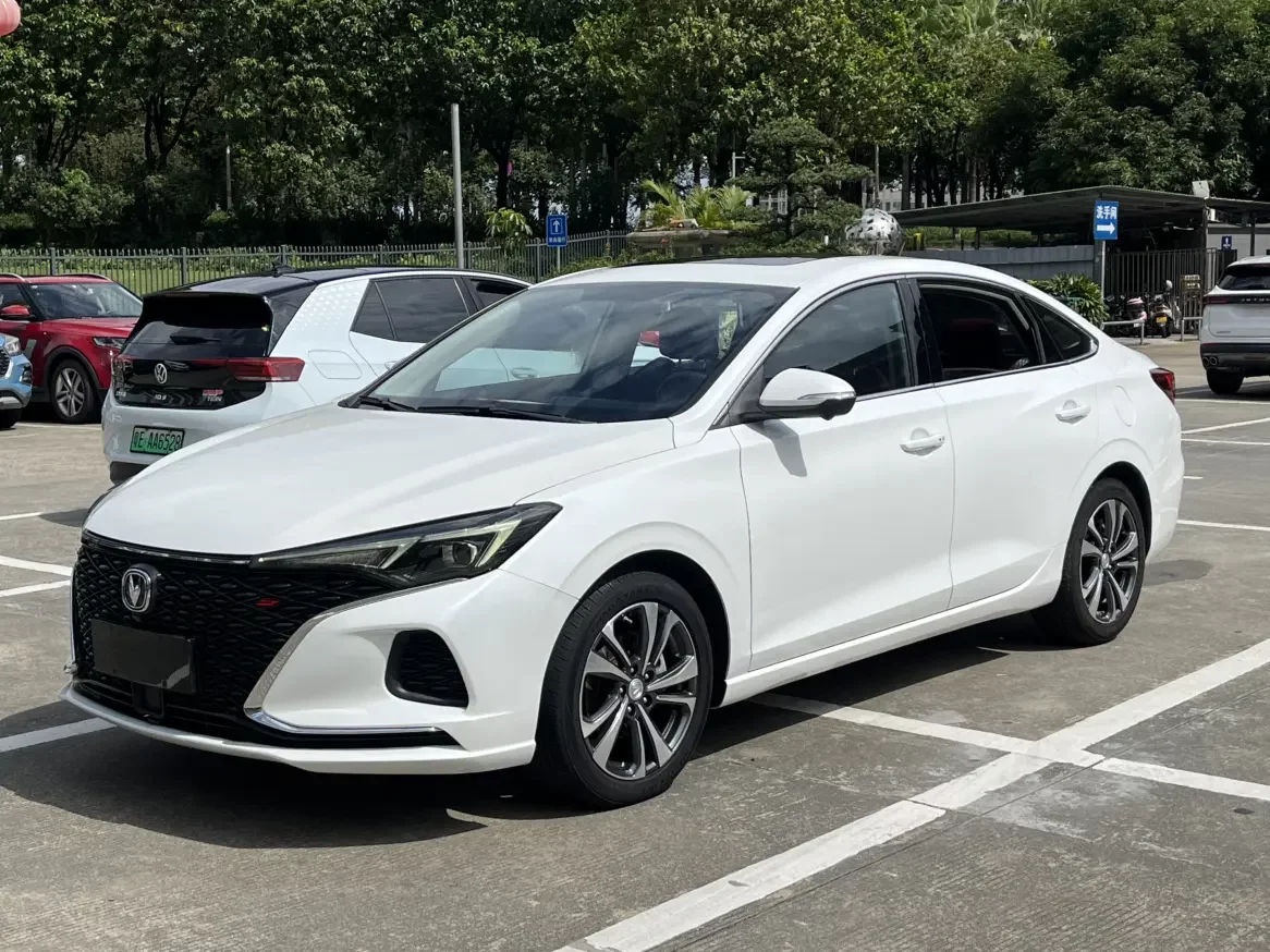Changan Escape
