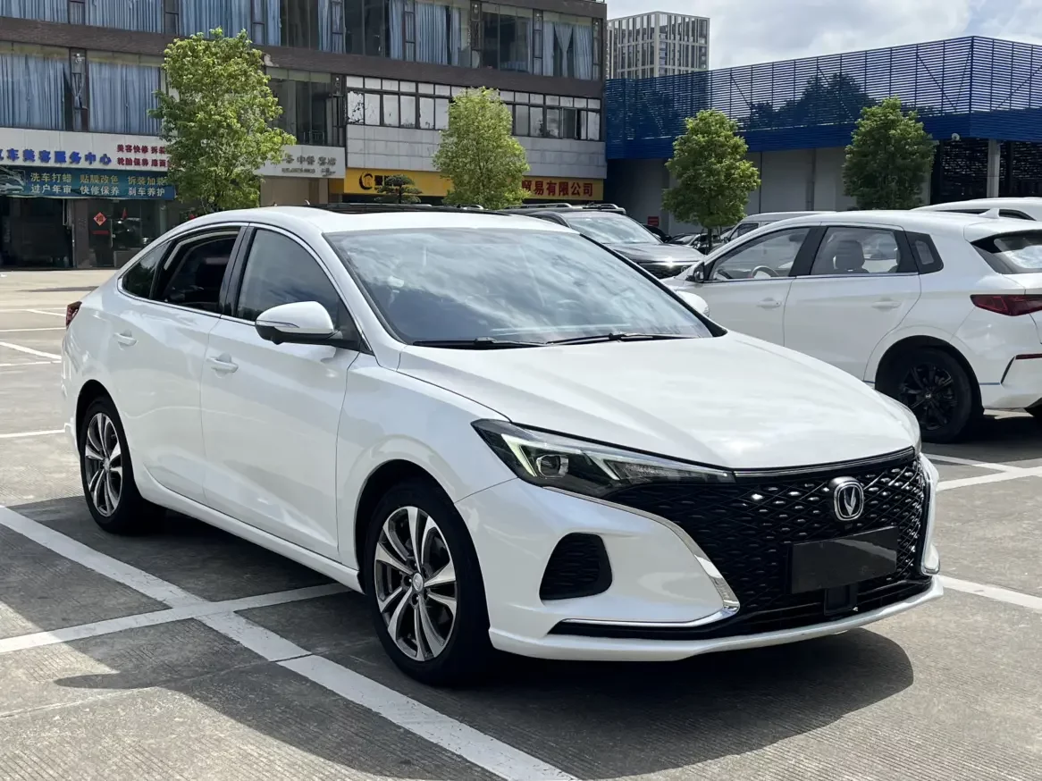 Changan Escape