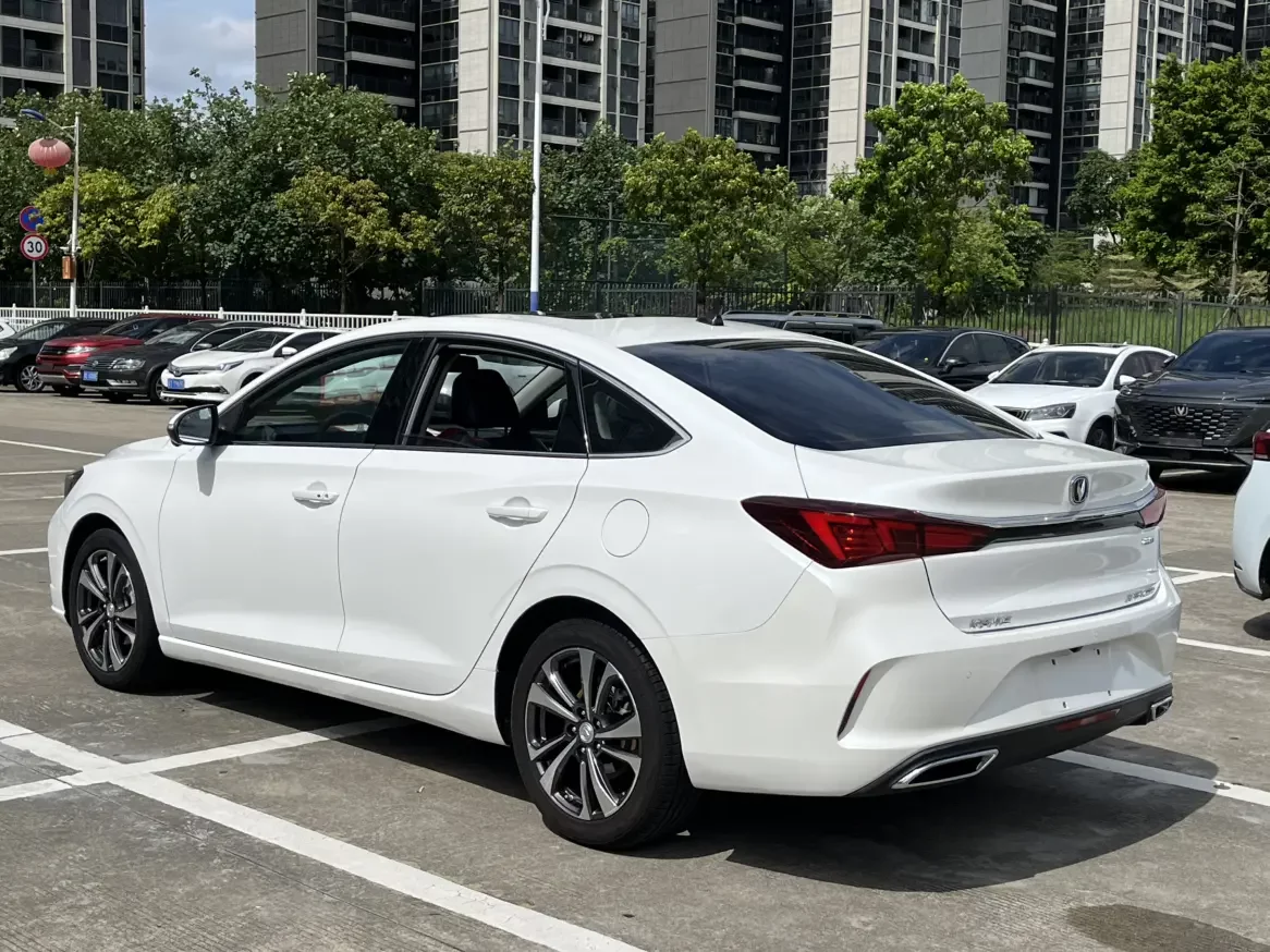 Changan Escape