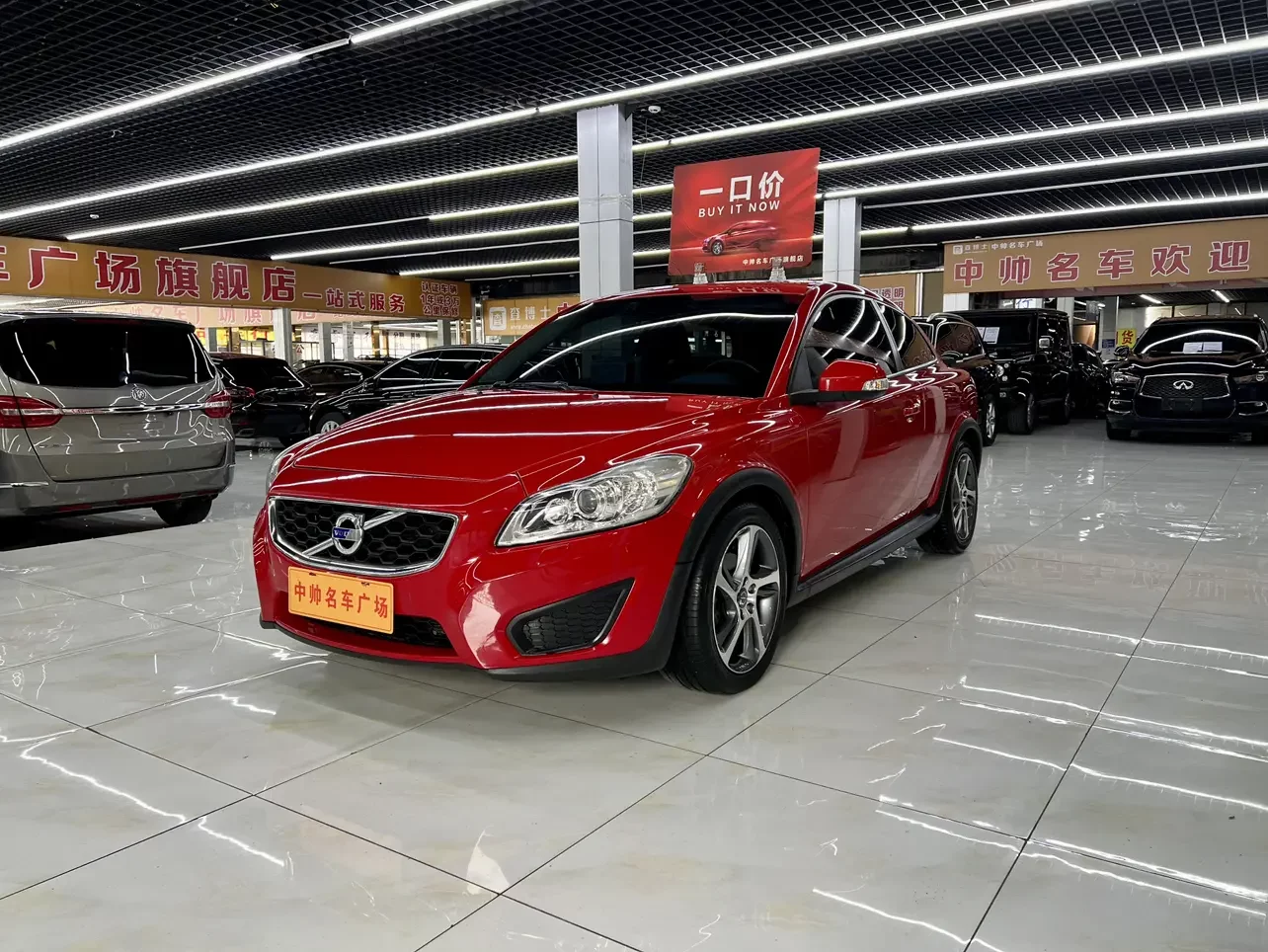 Volvo C30
