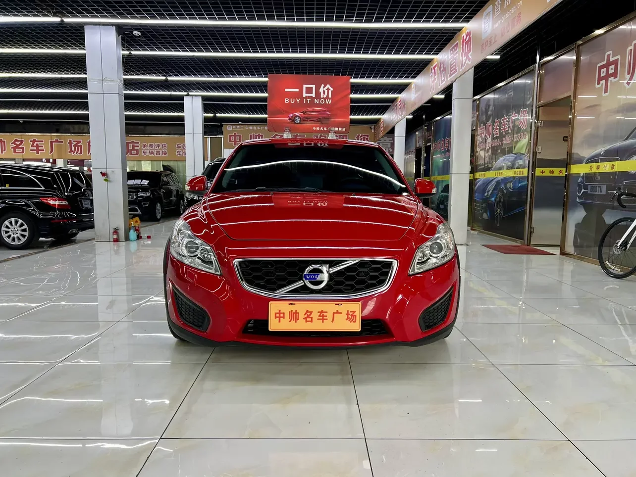 Volvo C30