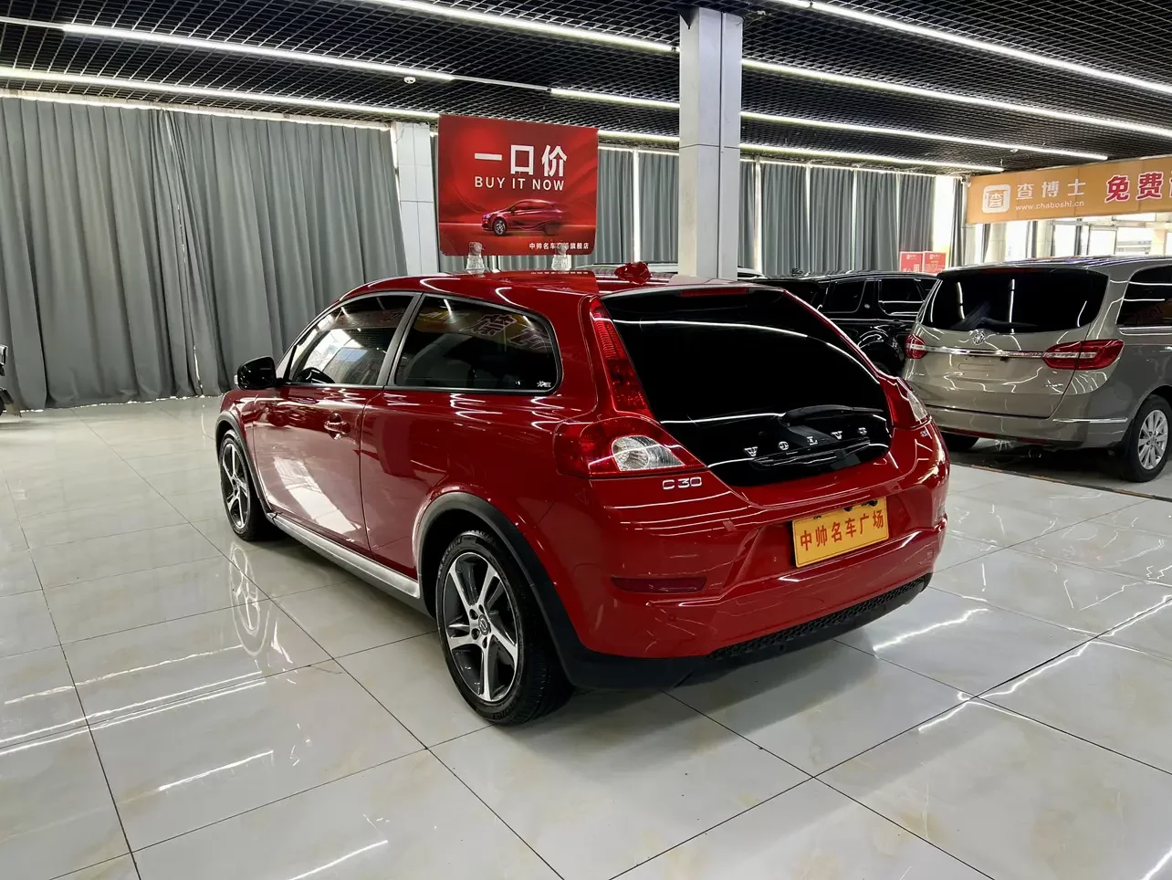Volvo C30