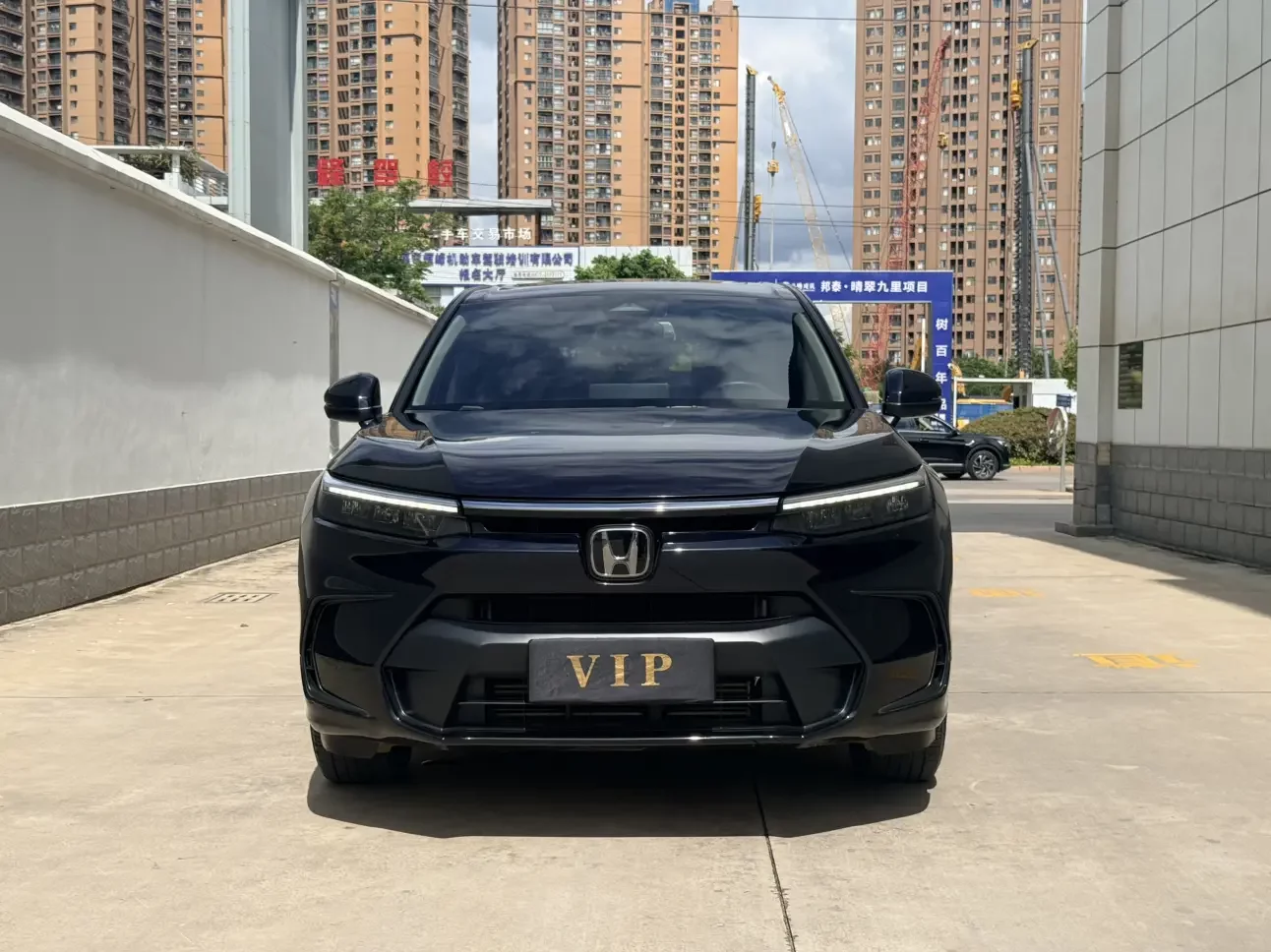 Honda Breeze