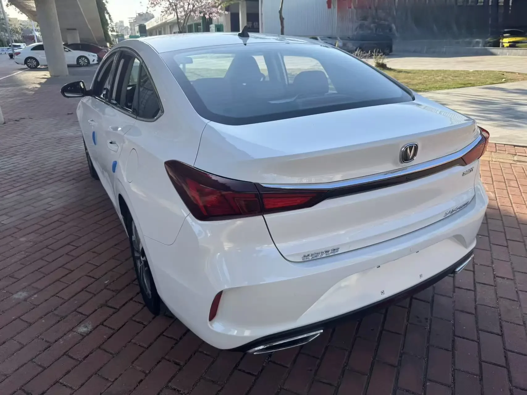 Changan Escape